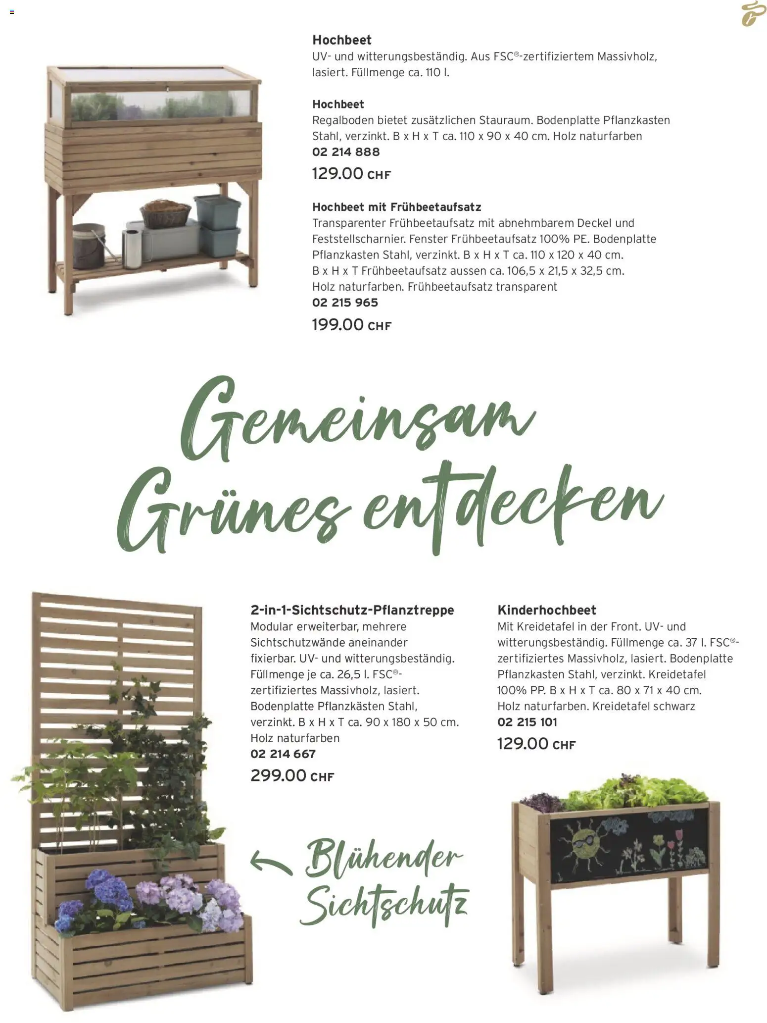 Tchibo Aktionen – gültig ab 24.02.2026 | Seite: 151 | Produkte: Deckel