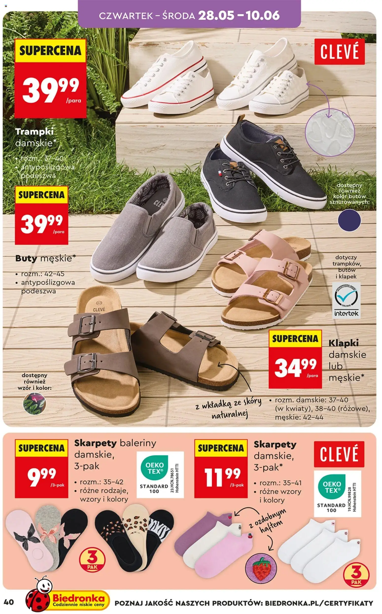 Biedronka gazetka - Hity i inspiracje od 25.05.2026 | Strona: 42 | Produkty: Trampki, Baleriny, Klapki, Klapki damskie