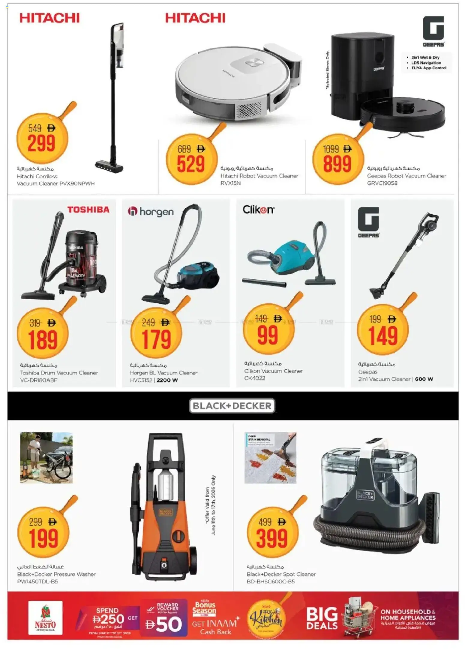 {H1} | Page: 20 | Products: Sukker