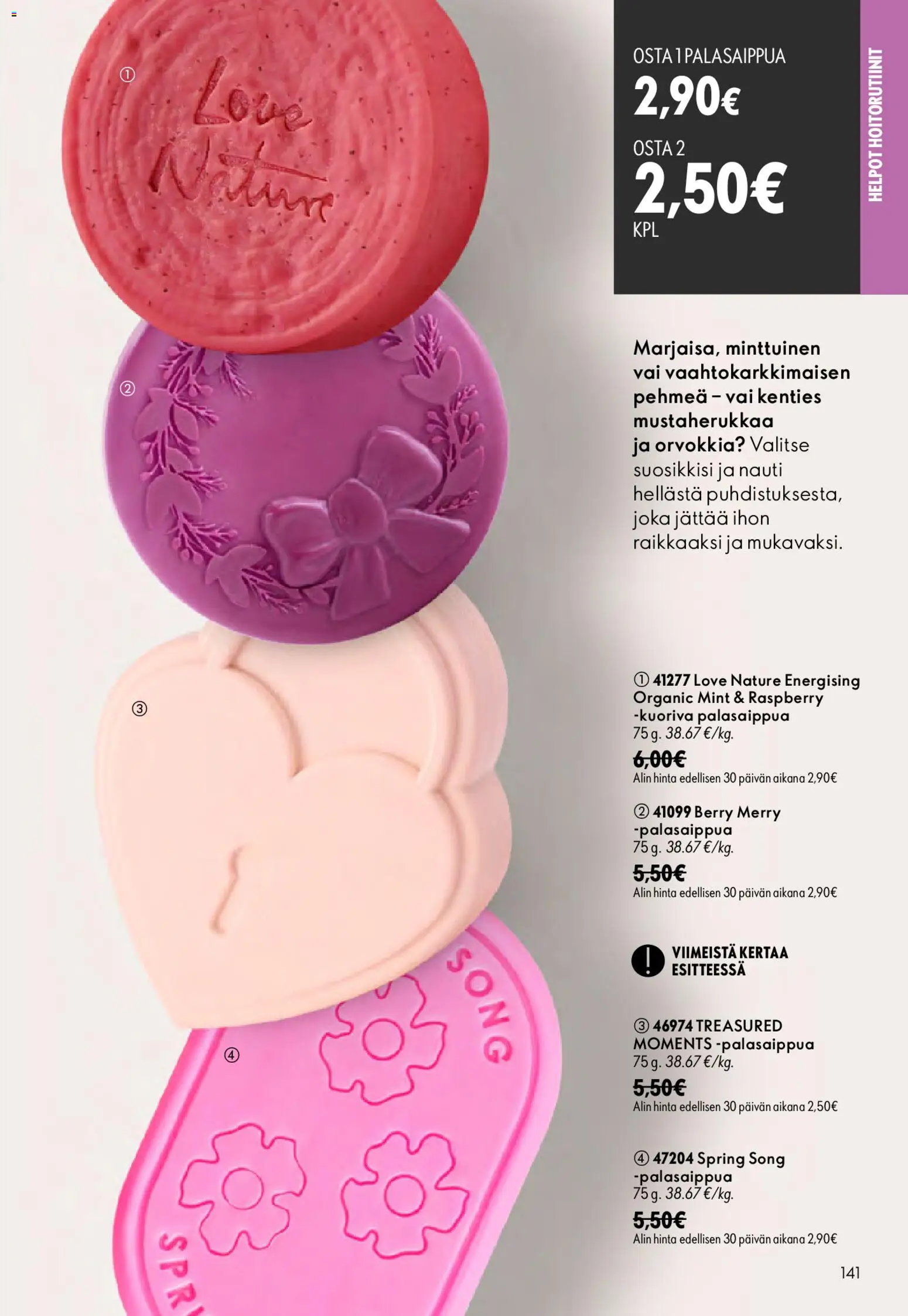 Oriflame tarjoukset – voimassa 26/08/2026 alkaen | Sivu: 141