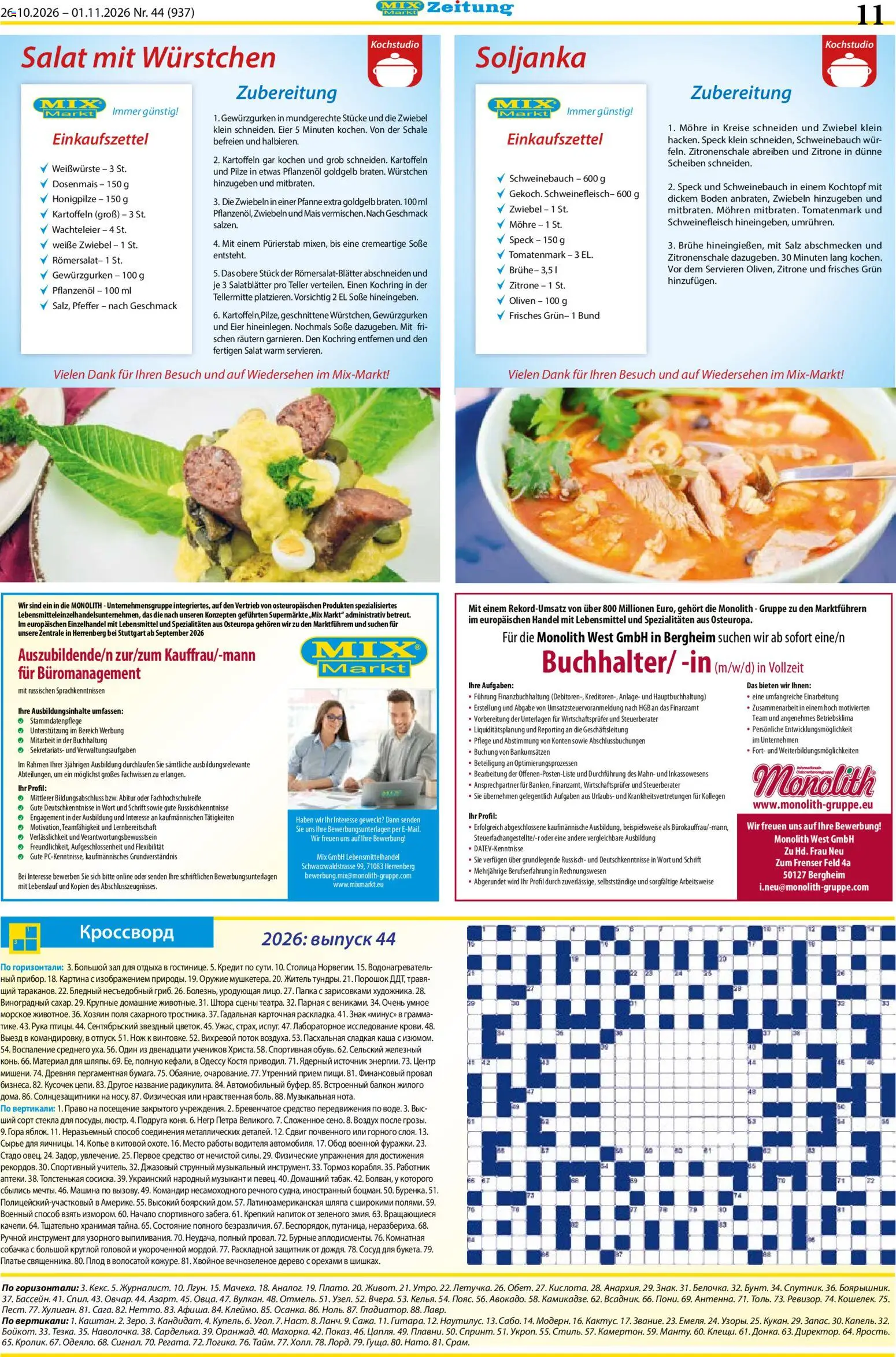 Mix Markt Prospekt – gültig ab 26.10.2026 | Seite: 4