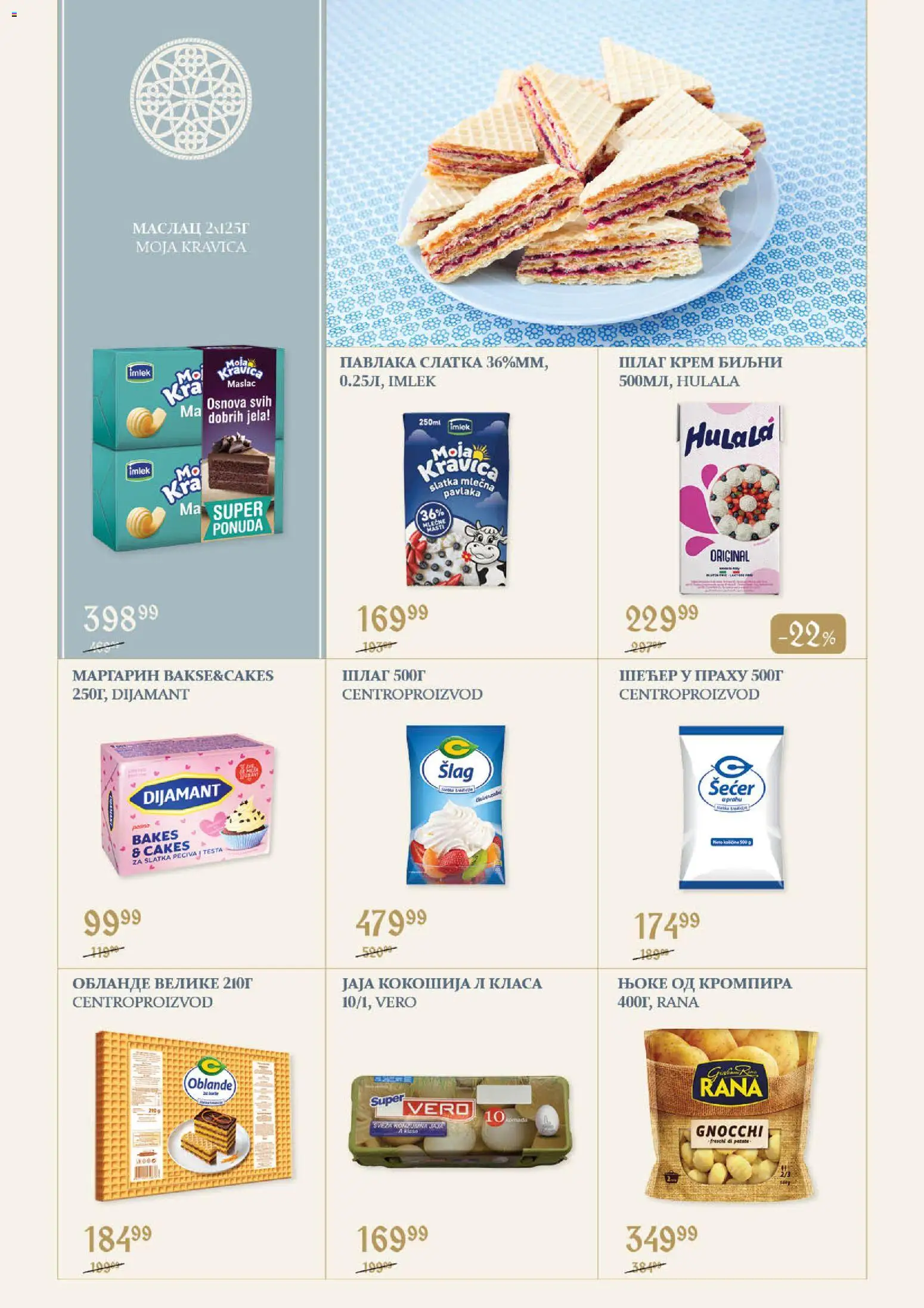 SuperVERO katalog - važi od 23.10.2026 | Strana: 6 | Proizvode: Maslac, Moja kravica, Slatka peciva, Pavlaka