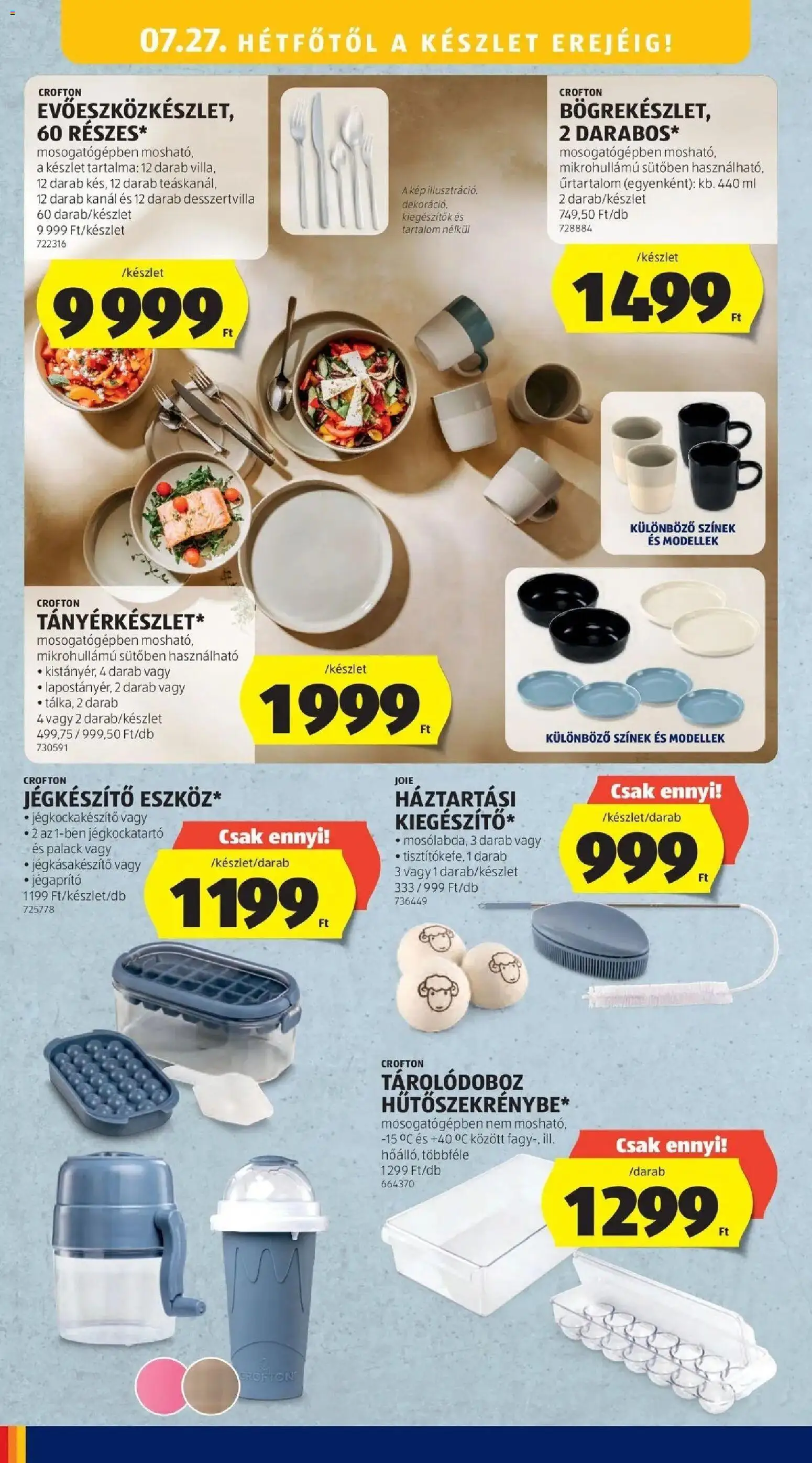 Aldi akciós ujság - amely érvényes a következő dátumtól: 2026.07.18. | Oldal: 48 | Termékek: Tárolódoboz