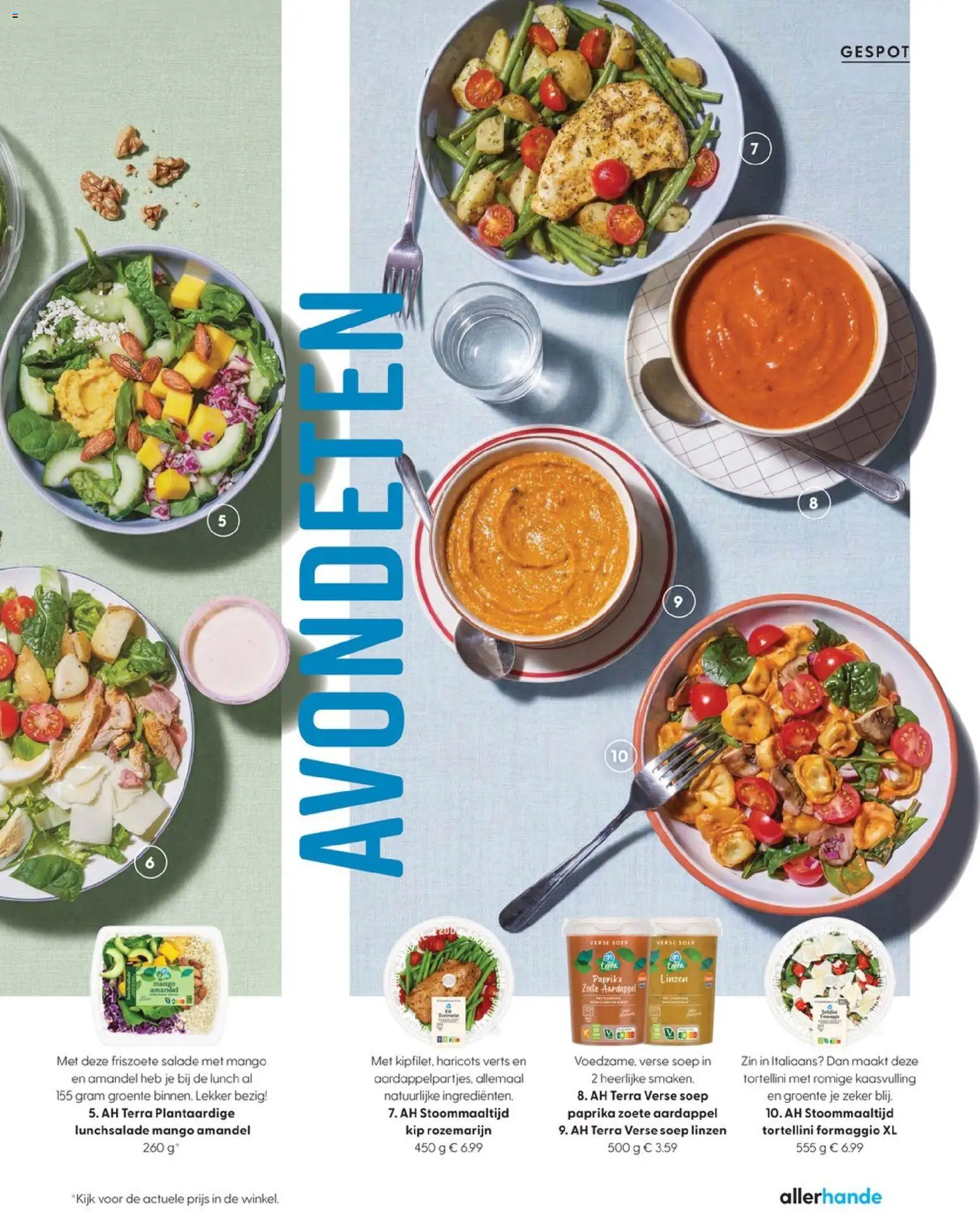 {H1} | Pagina: 115 | Producten: Aardappel, Zoete Aardappel, Linzen, Kip