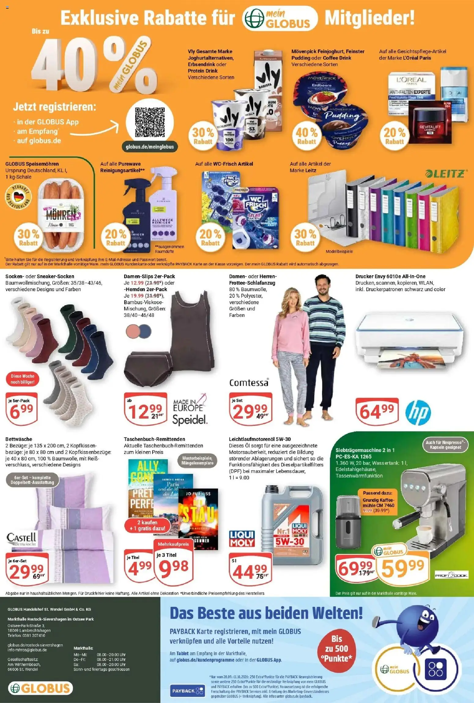 Globus Prospekt Lambrechtshagen (ab 28.09.2026) » Angebote online | Seite: 24 | Produkte: Mühle, Kaffee, Kopfkissen, Drucker