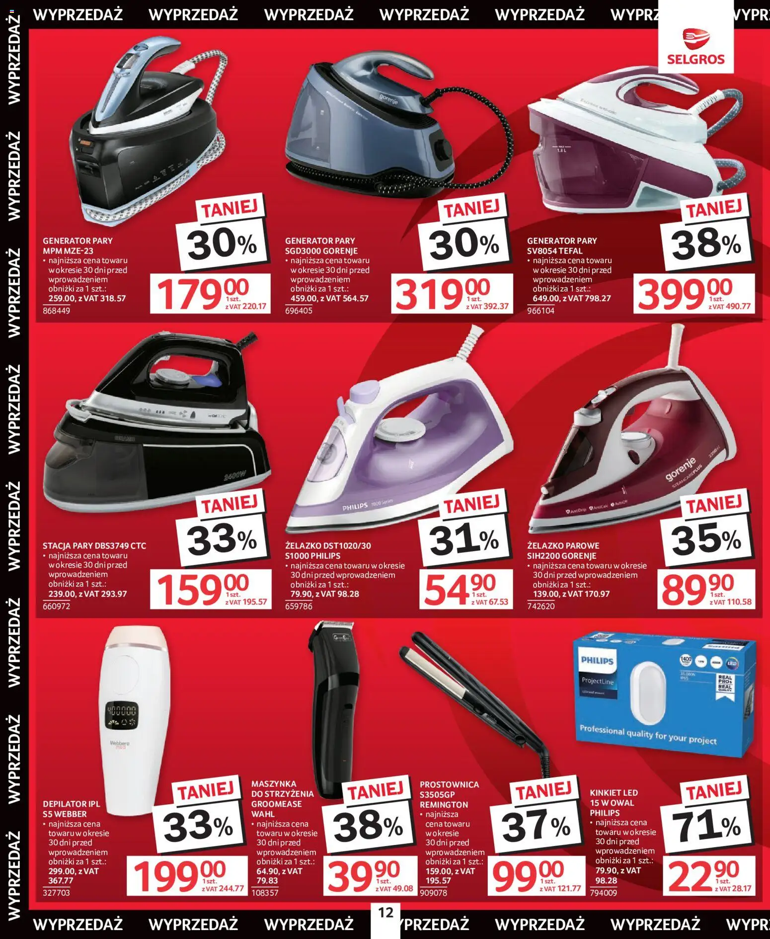 Selgros cash&carry gazetka - Totalna Wyprzedaż od 02.07.2026 | Strona: 12 | Produkty: Depilator, Prostownica, Generator pary, Tefal