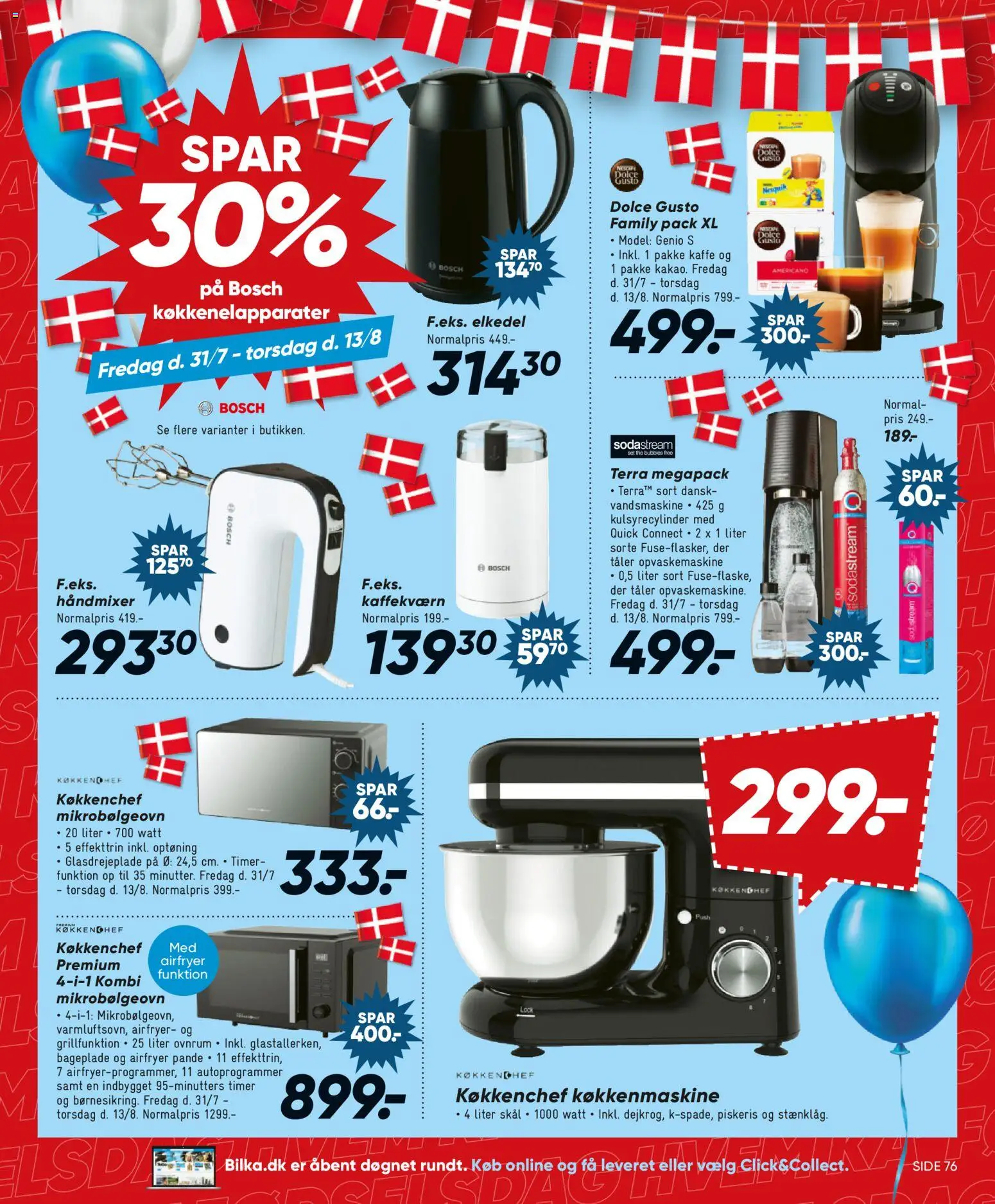 Bilka tilbudsavis – gyldig fra 31/07/2026 | Side: 46 | Produkter: Kaffe, Mikrobølgeovn, Opvaskemaskine, Piskeris