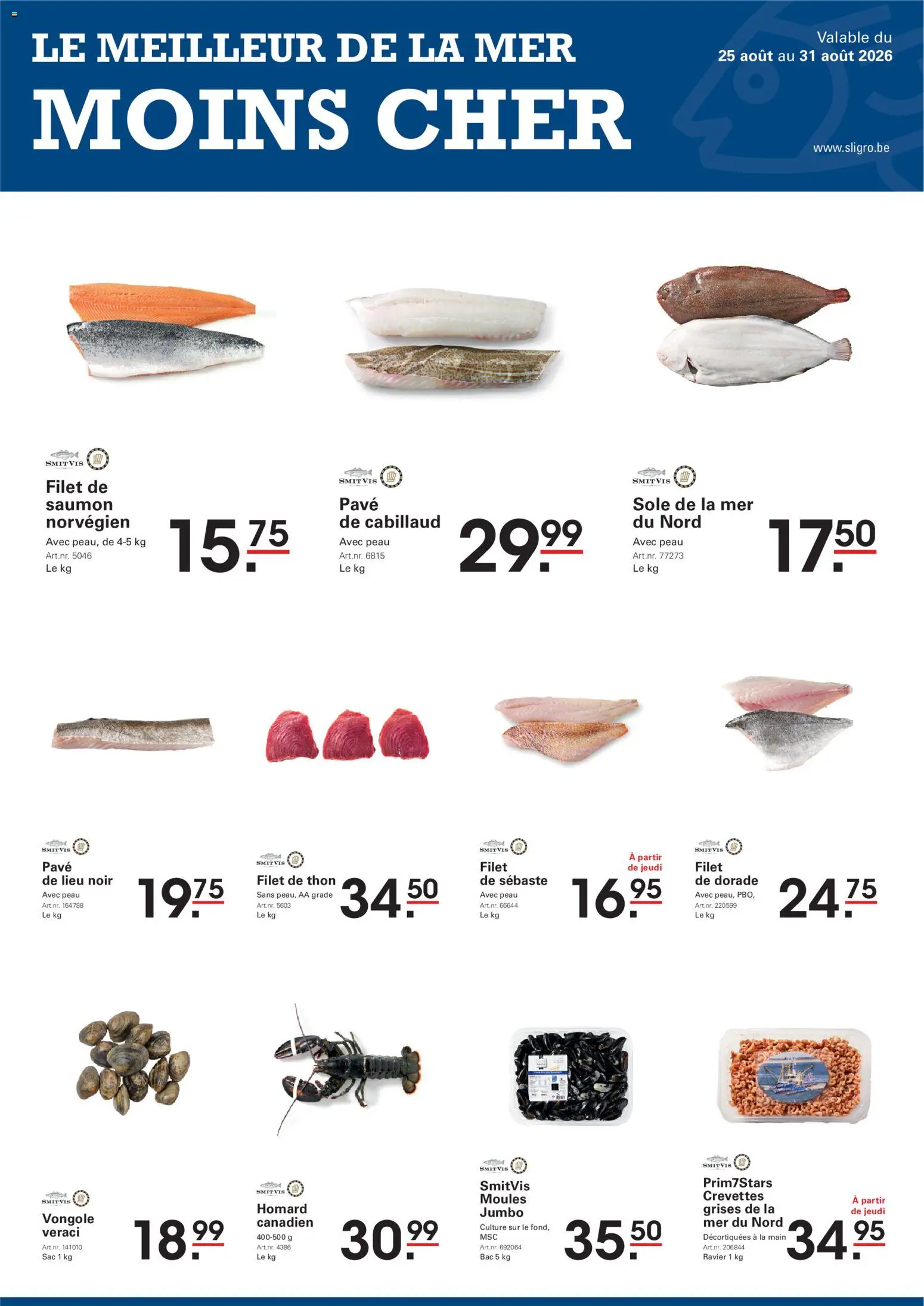 {H1} | Pagina: 1 | Producten: Vis, La, Filet