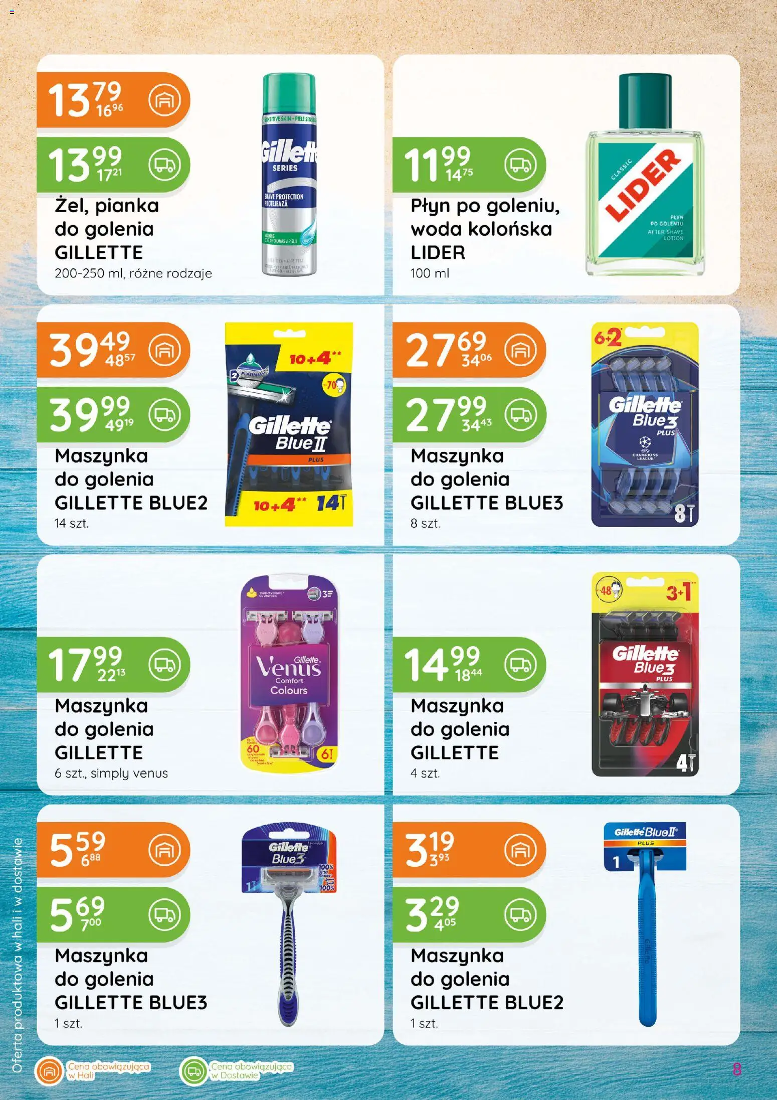 Eurocash gazetka - Katalog Chemiczny od 02.07.2026 | Strona: 8 | Produkty: Gillette, Maszynka do golenia, Lotion, Woda