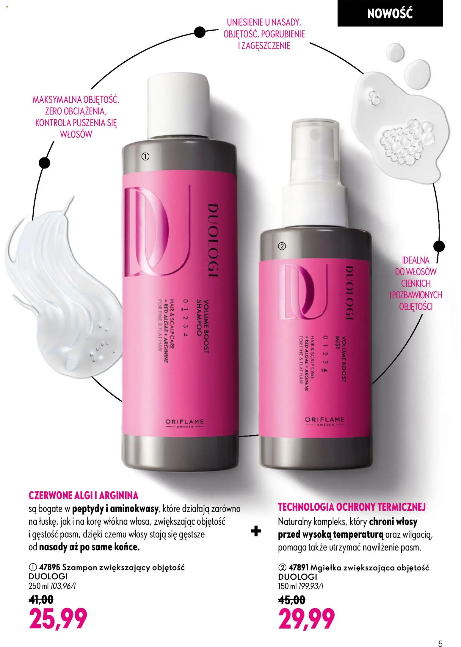 Oriflame Katalog 12 2026 od 19.08.2026 | Strona: 5 | Produkty: Szampon