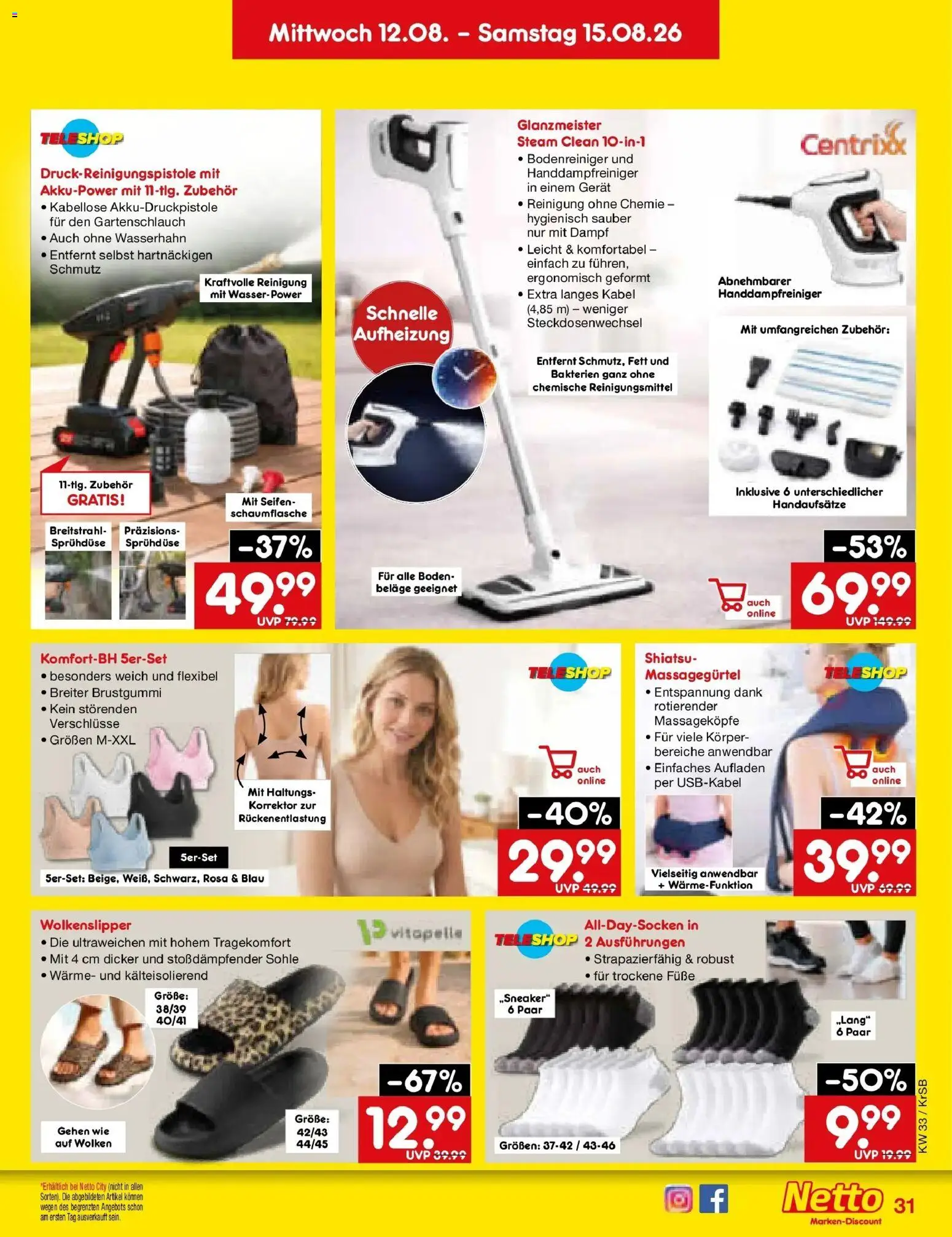 Netto Marken-Discount Prospekt Jüchen (ab 10.08.2026) » Angebote | Seite: 45 | Produkte: Kabel