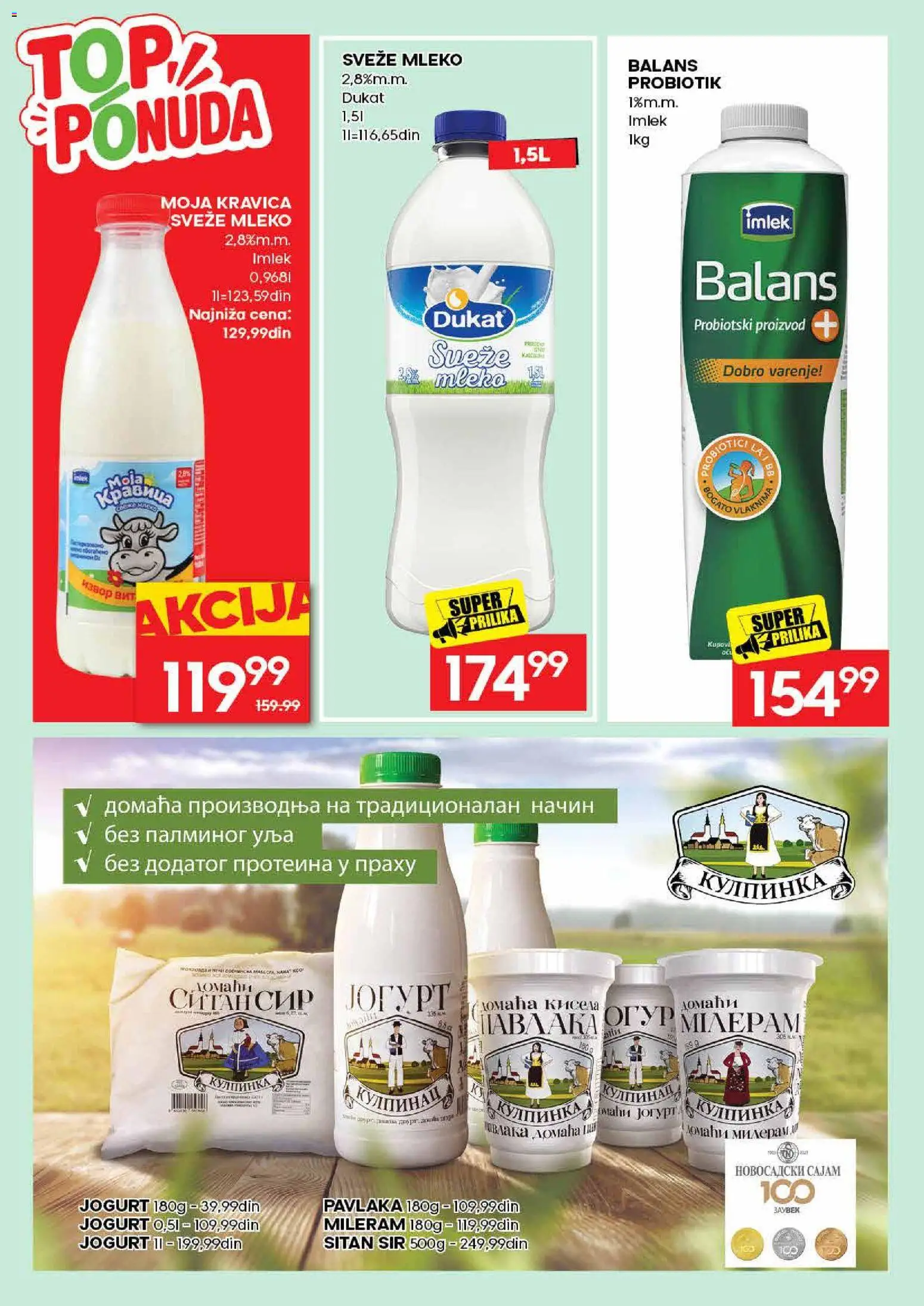 Idea katalog - važi od 26.10.2026 | Strana: 20