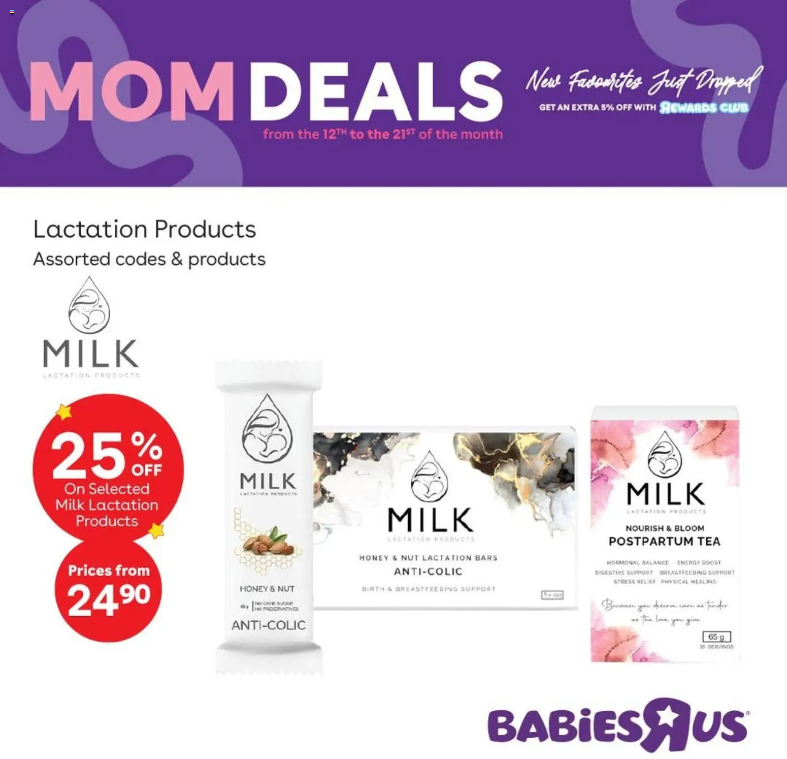 New Babies R Us catalogue – valid from 15.06.2026 | Page: 8 | Products: Milk, Tea