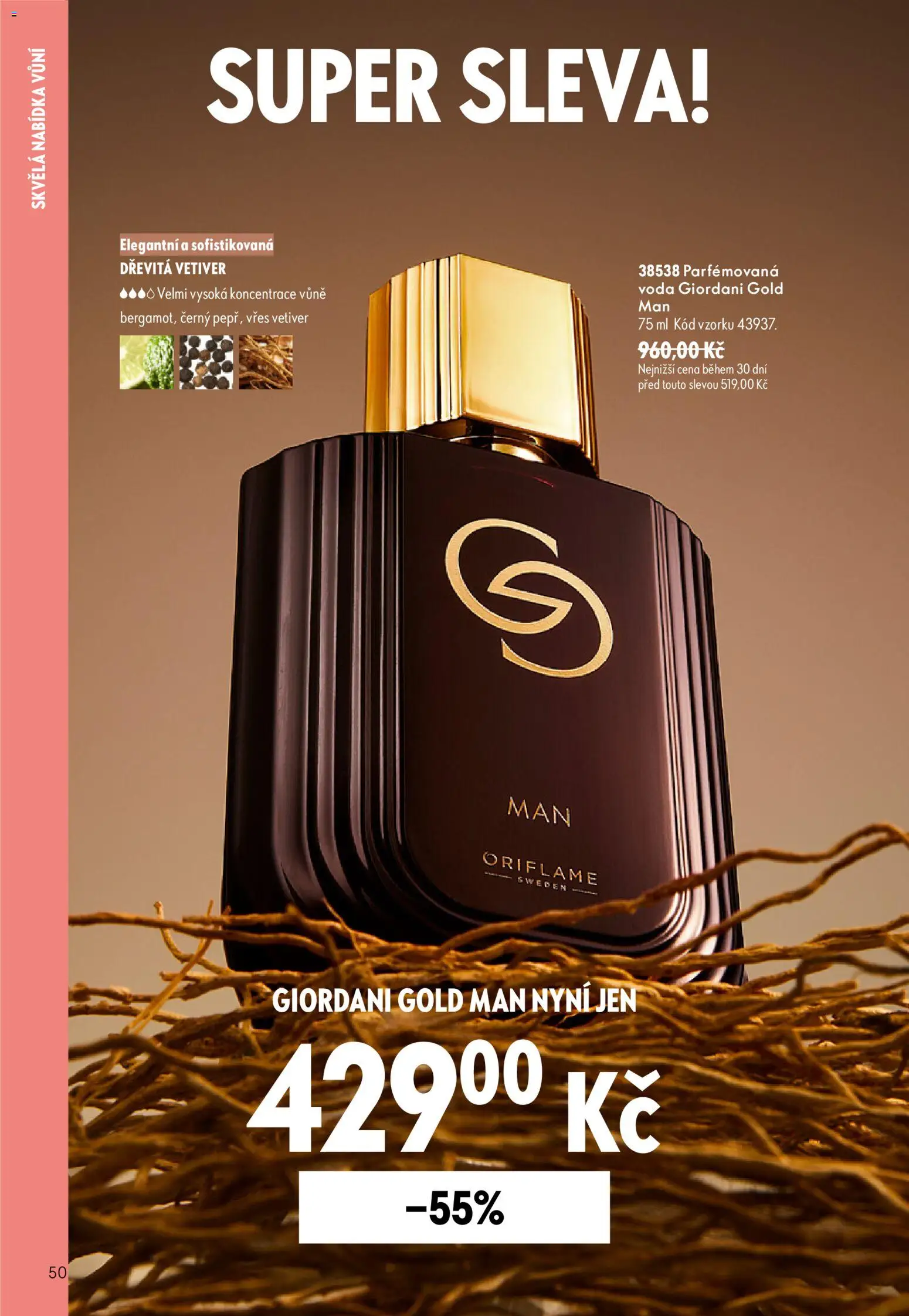 Oriflame katalog č. 09/2026 od 17.06.2026 | Strana: 50
