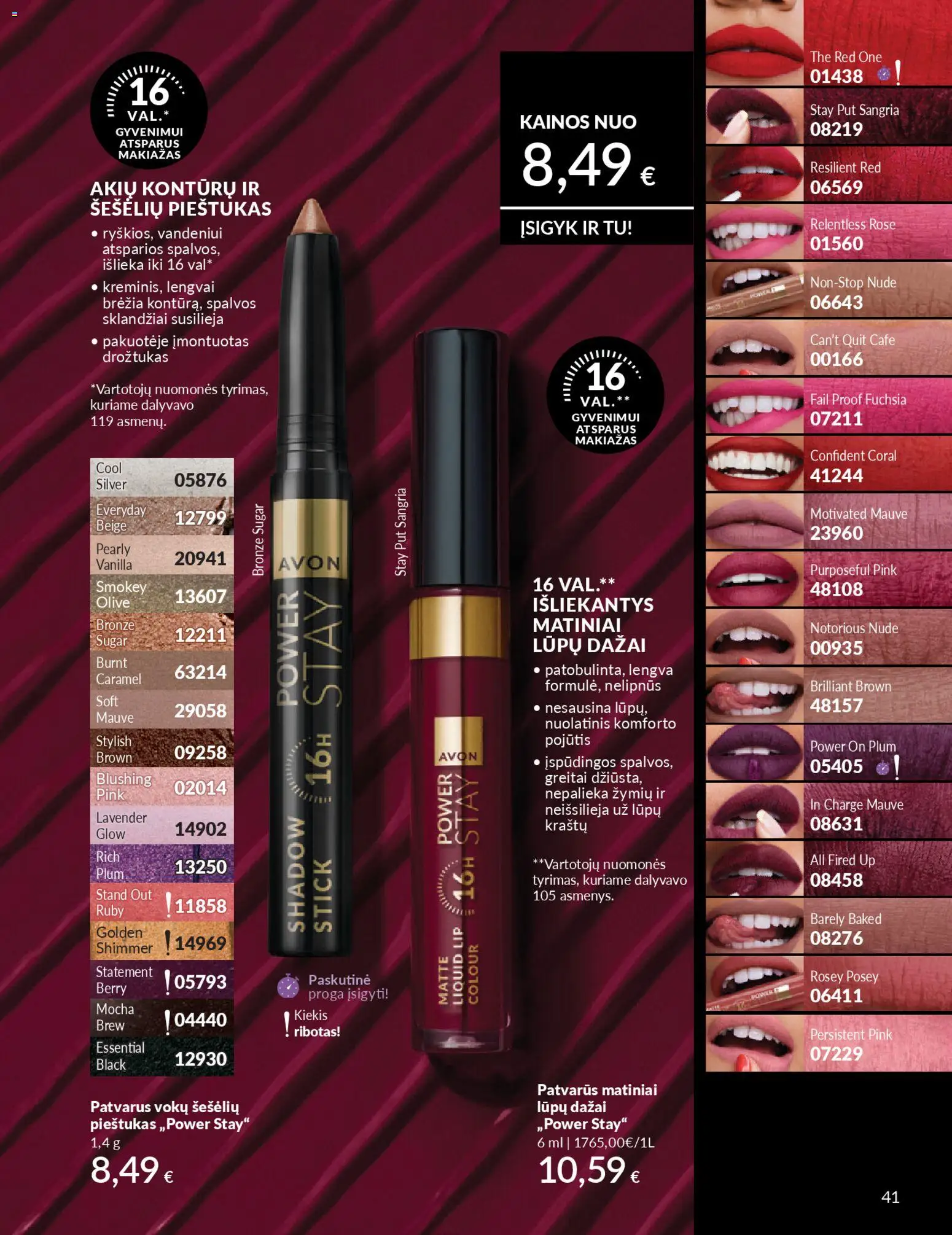 AVON akcijos nuo 2026.04.01 | Puslapis: 41 | Prekių: Drožtukas, Makiažas