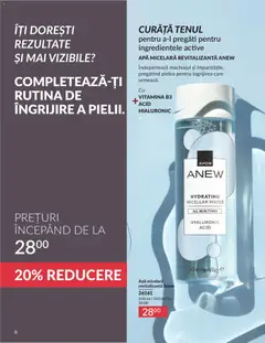 Ofertele Avon valabile de la 01.06.2026 | Pagină: 10