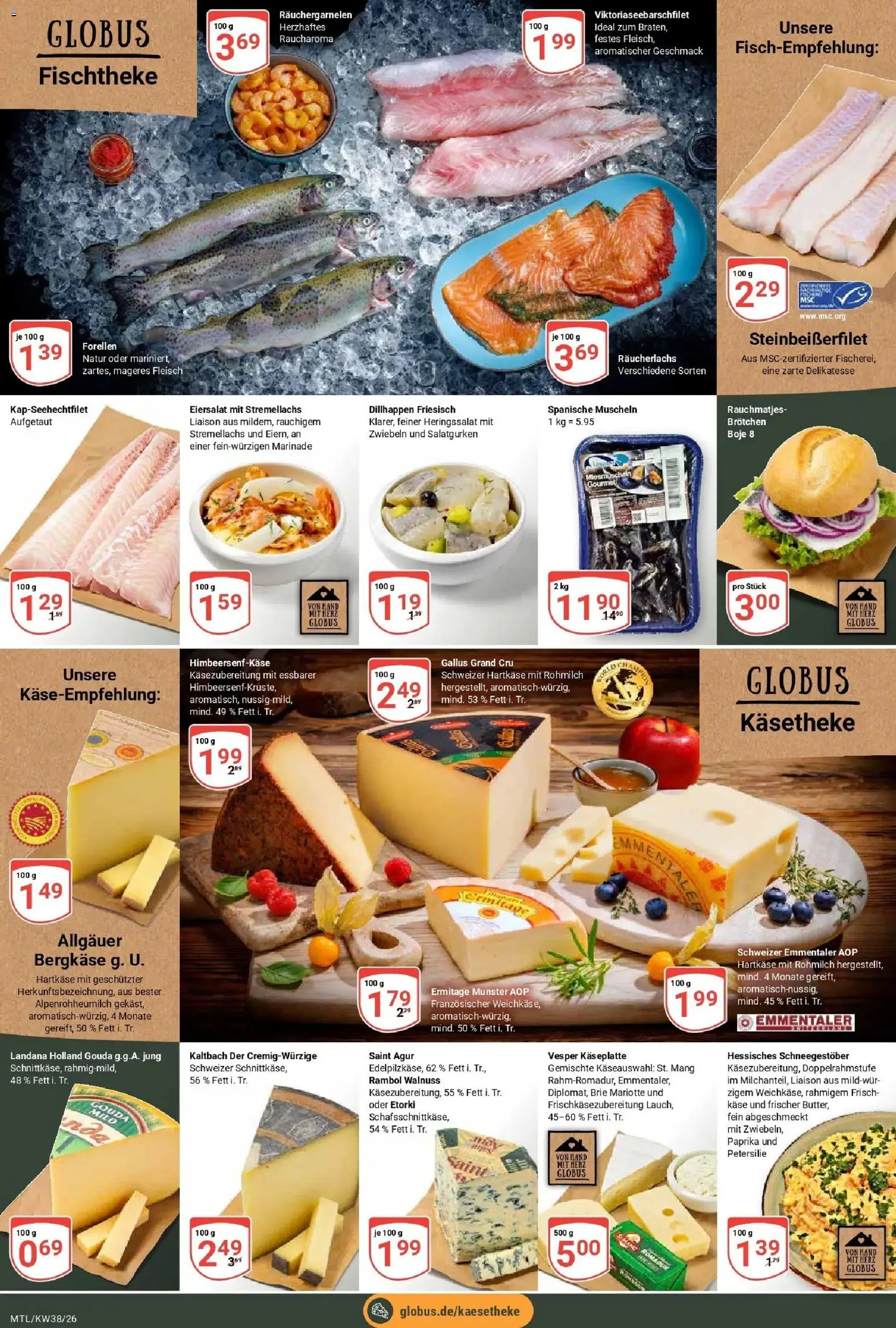 Globus Prospekt Maintal-Dörnigheim (ab 14.09.2026) » Angebote online | Seite: 8 | Produkte: Käse, Gouda, Räucherlachs, Zwiebeln