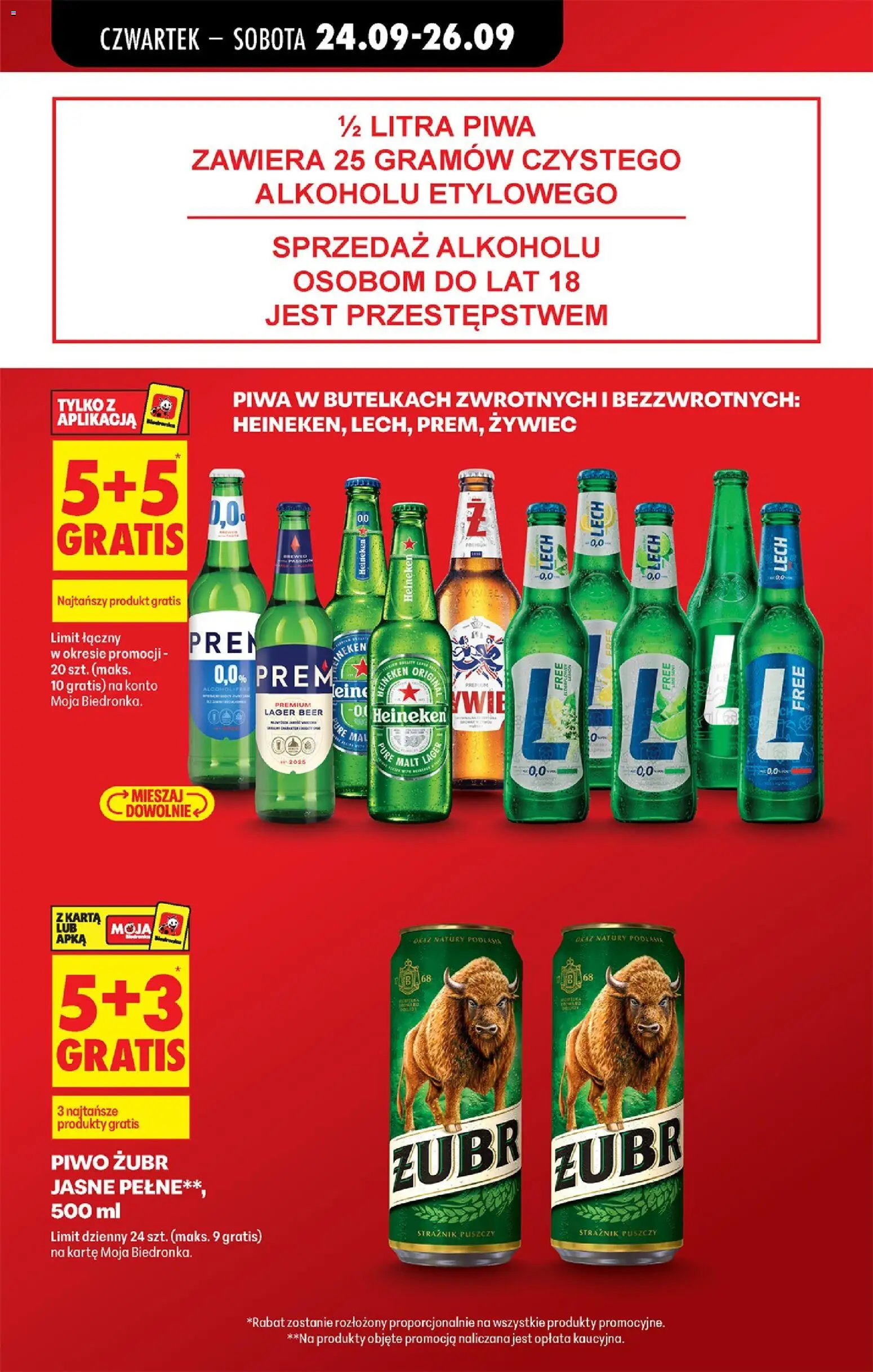 Biedronka gazetka od czwartku od 24.09.2026 | Strona: 15