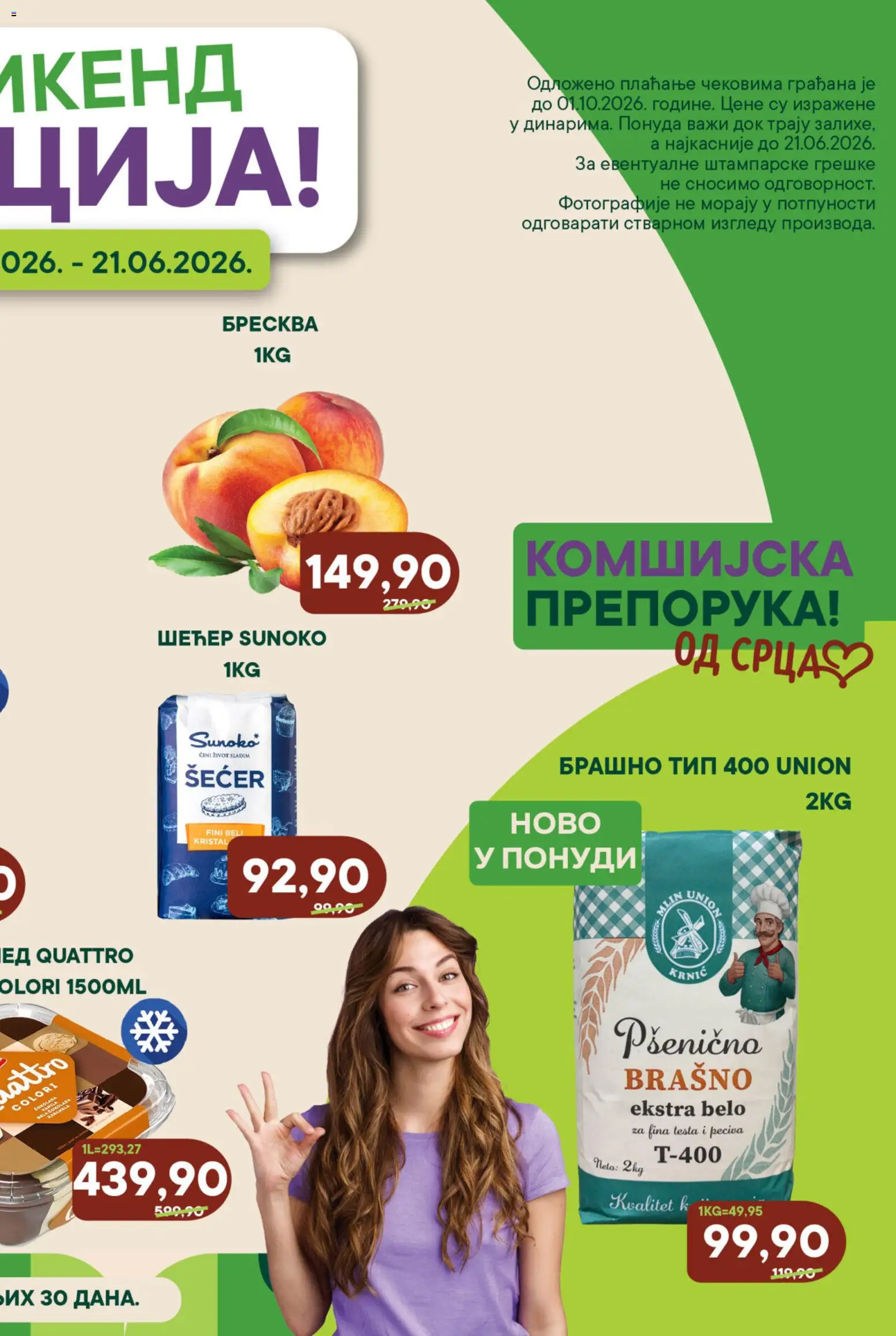 Europrom katalog - važi od 19.06.2026 | Strana: 2