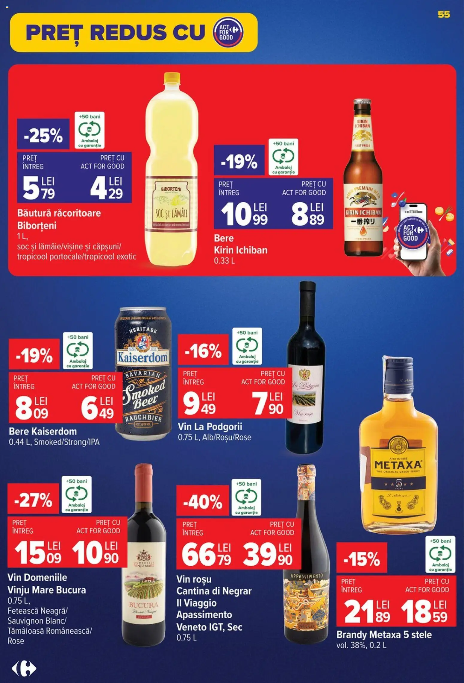 Noul catalog Carrefour – valabil de la 12.08.2026 | Pagină: 56 | Produse: Premium, Bautura racoritoare, Vin, Lămâie