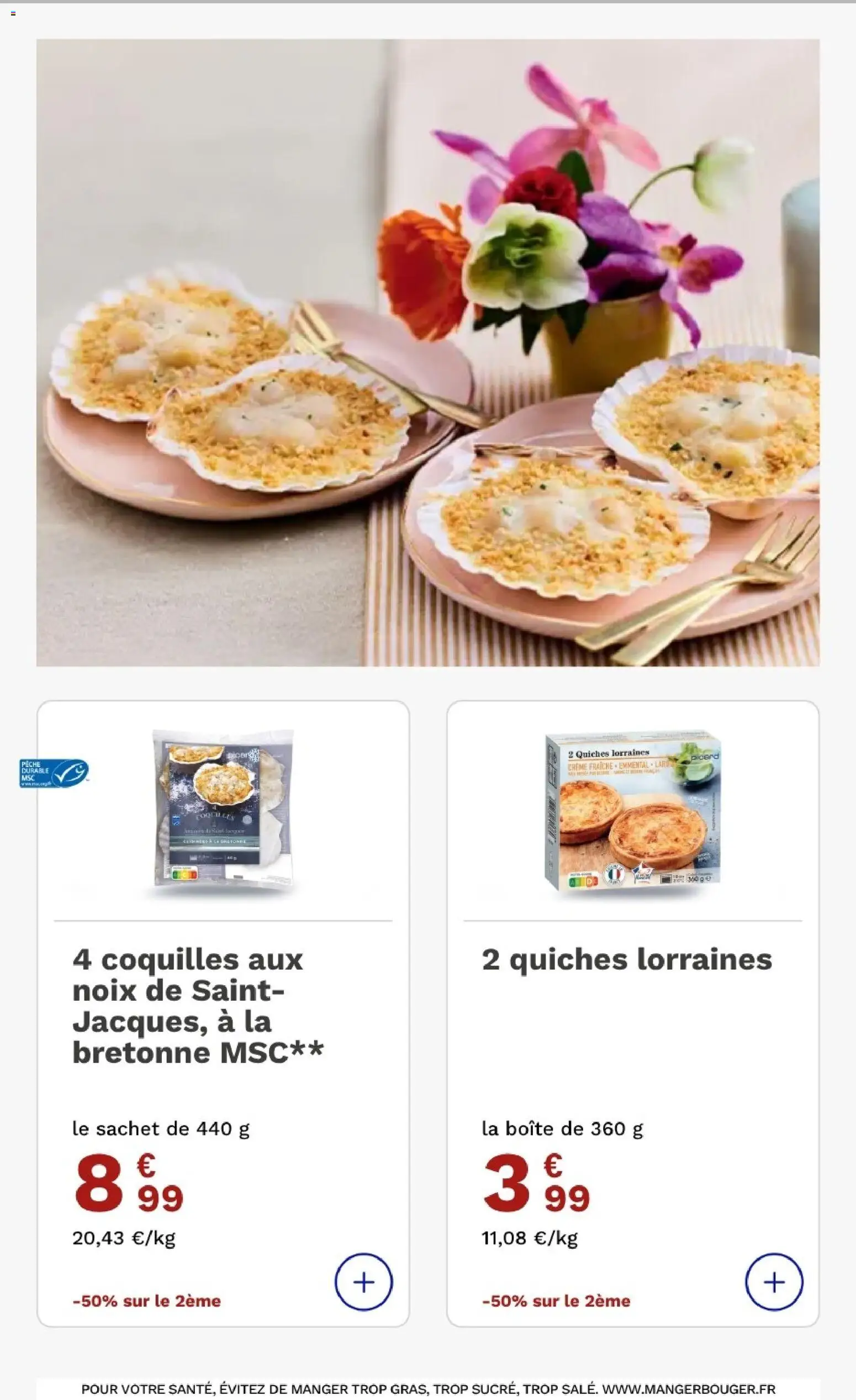 {H1} | Page: 7 | Produits: Pêche, Noix, Crème