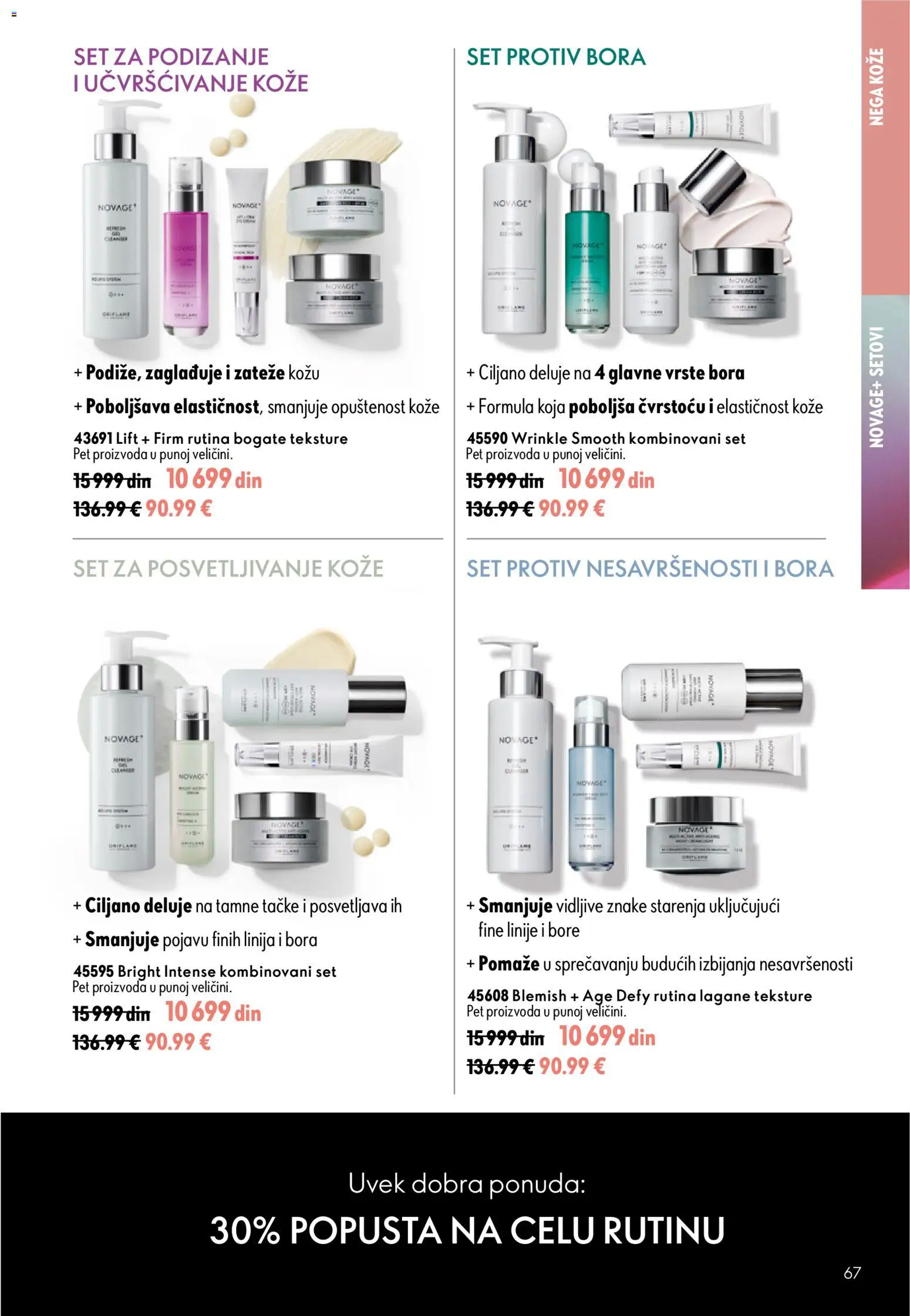 Oriflame katalog - važi od 16.09.2026 | Strana: 67
