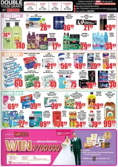 Boxer specials catalogue – valid from 25.05.2026 | Page: 11 | Products: Shower, Syrup, Shower gel, Herbs