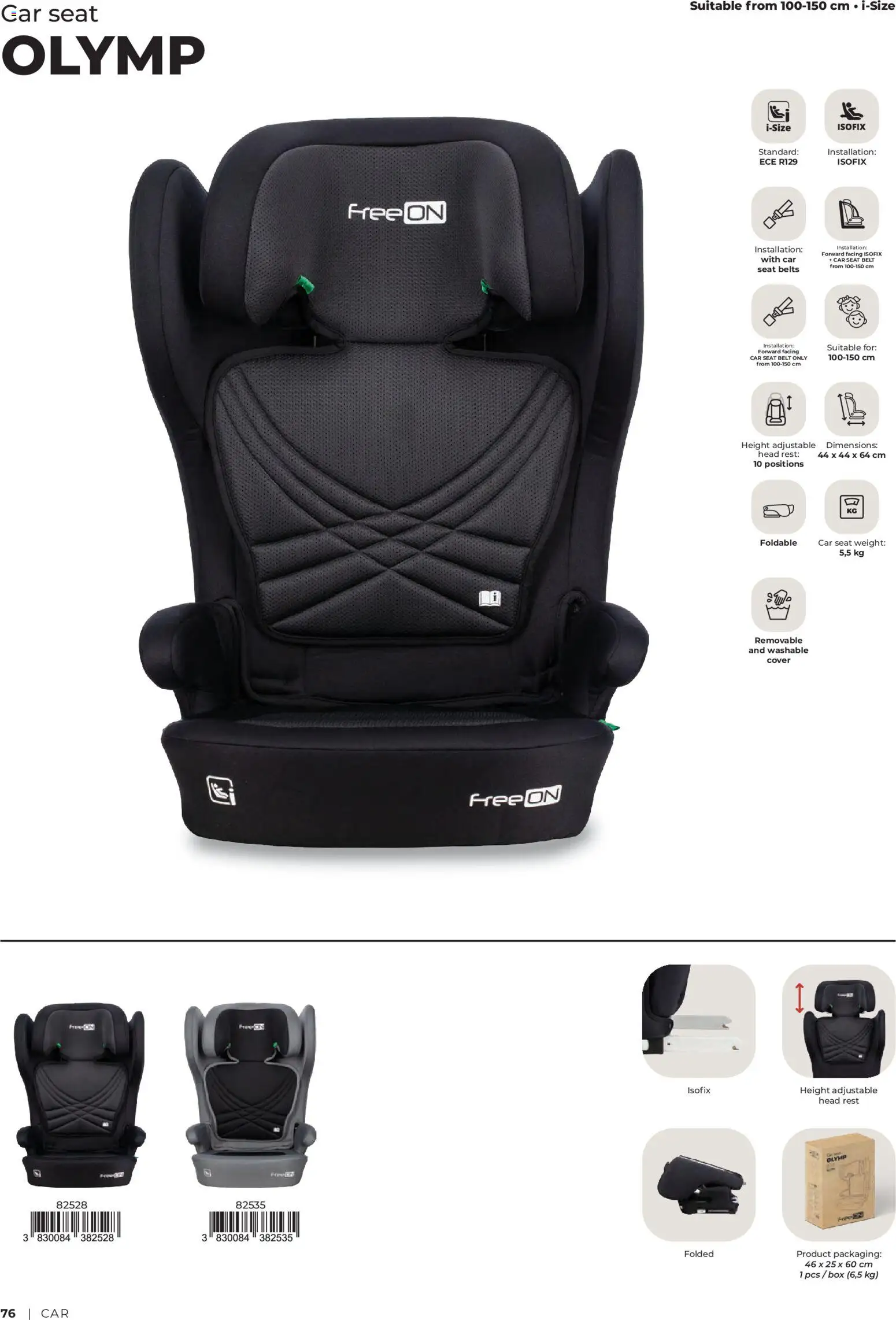 Novi Baby center katalog ponudbe – veljaven od 14.05.2025 | Stran: 76