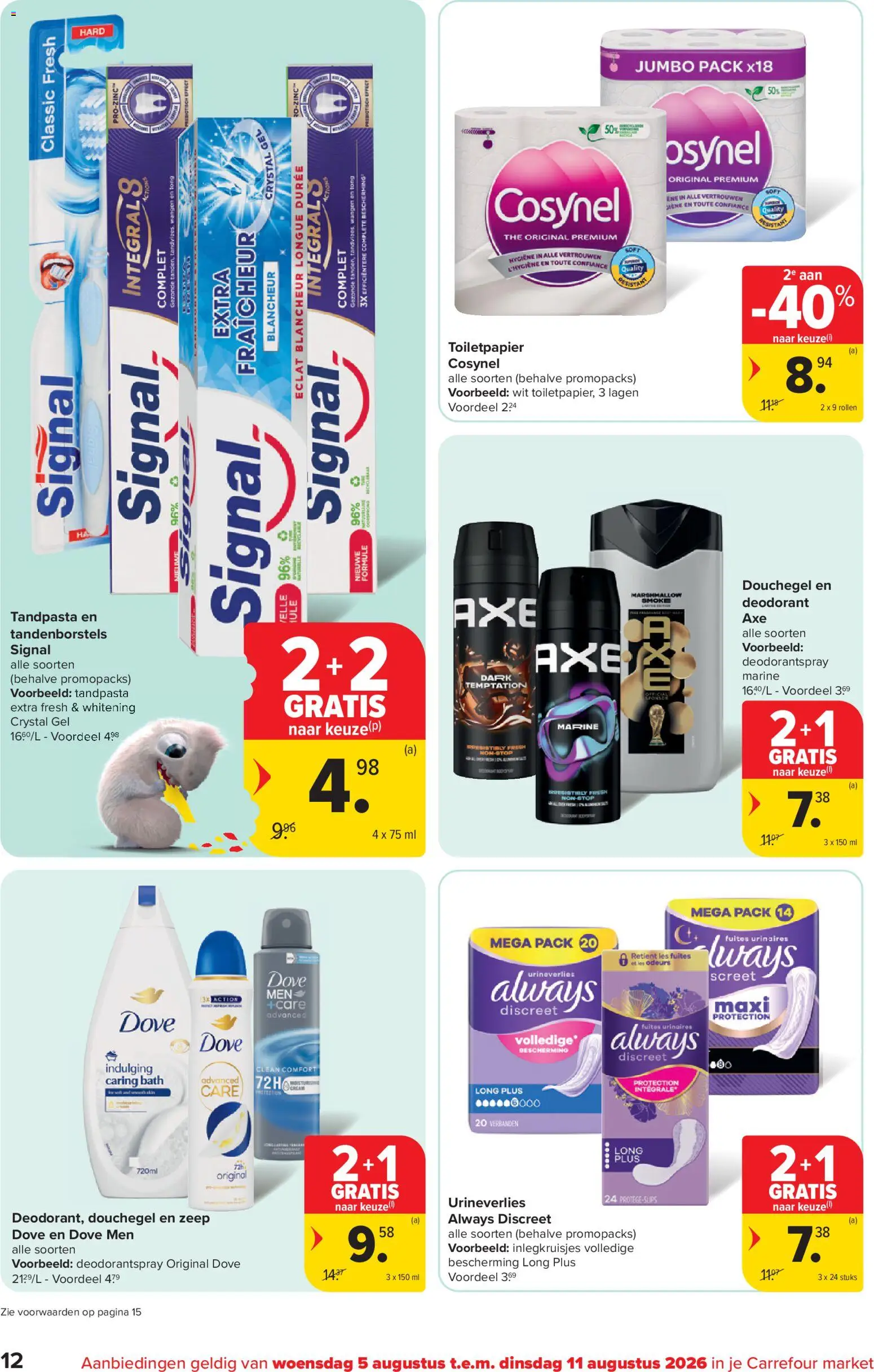{H1} | Pagina: 12 | Producten: Inlegkruisjes, Toiletpapier, Zeep, Douchegel
