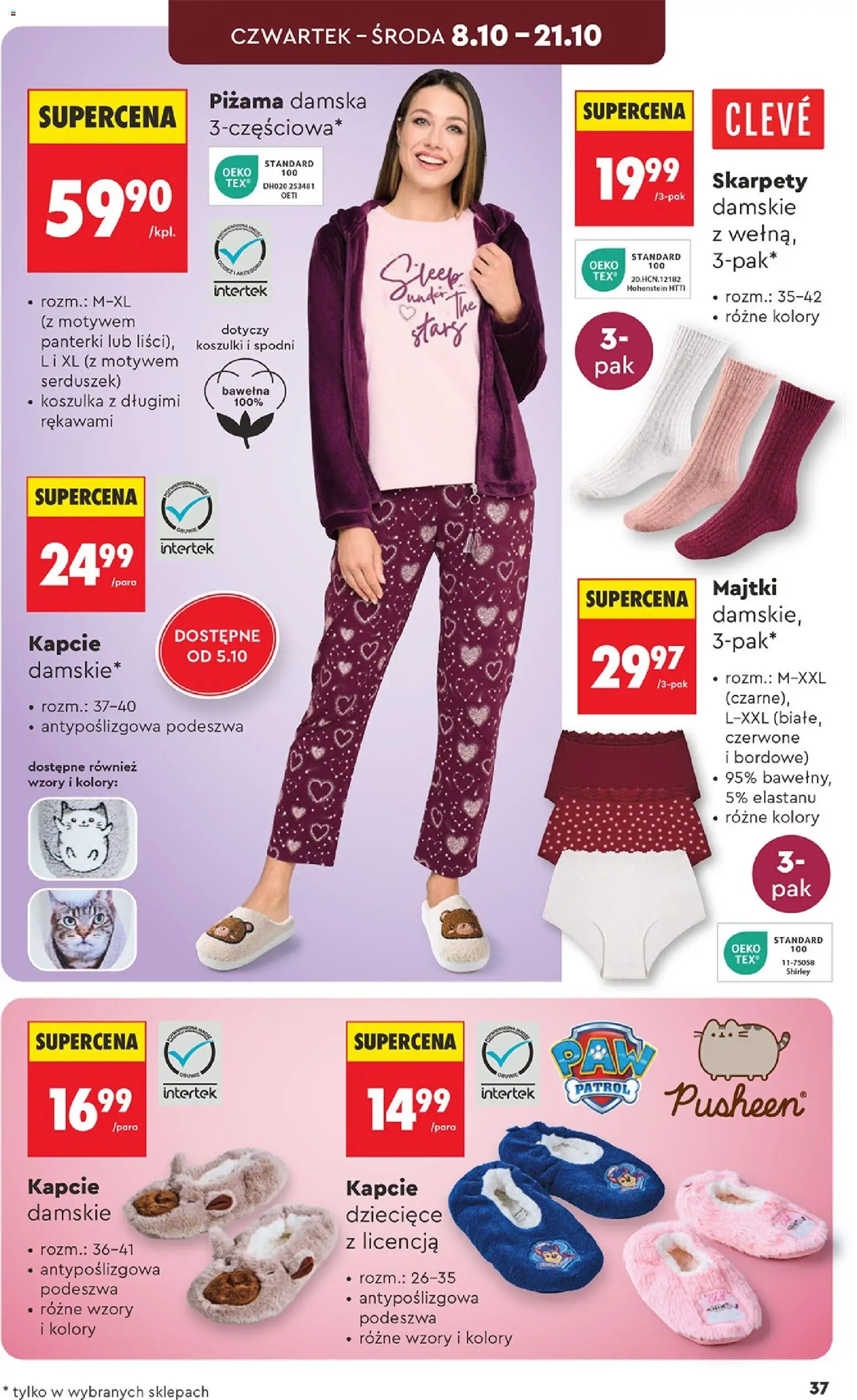 Biedronka gazetka - Hity i inspiracje od 03.10.2026 | Strona: 37 | Produkty: Majtki, Skarpety, Piżama, Skarpety damskie