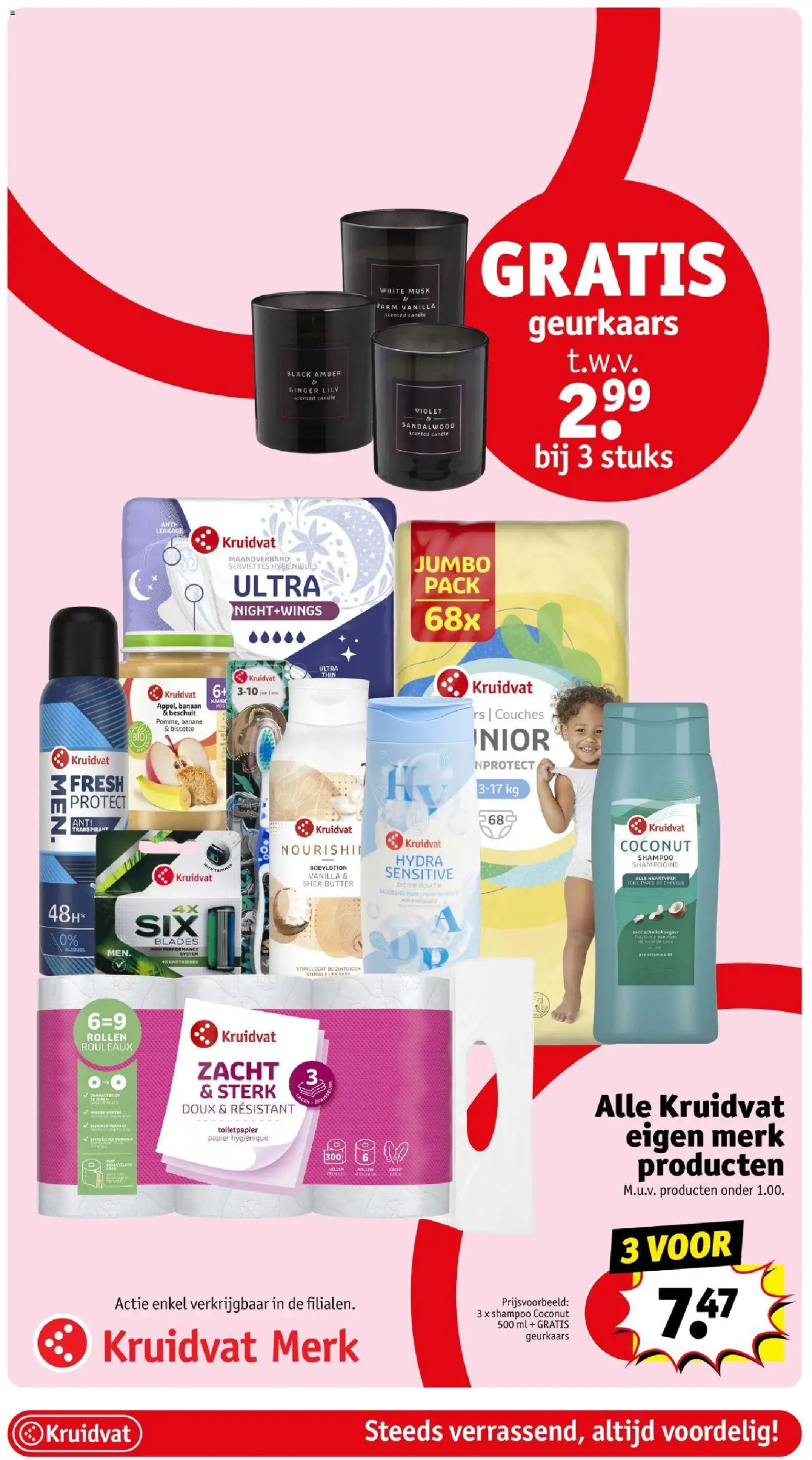 {H1} | Pagina: 11 | Producten: Papier, Bodylotion, Toiletpapier, Banaan