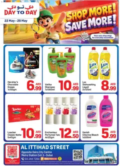 Preview of Day to Day catalogue valid from 22.05.2026