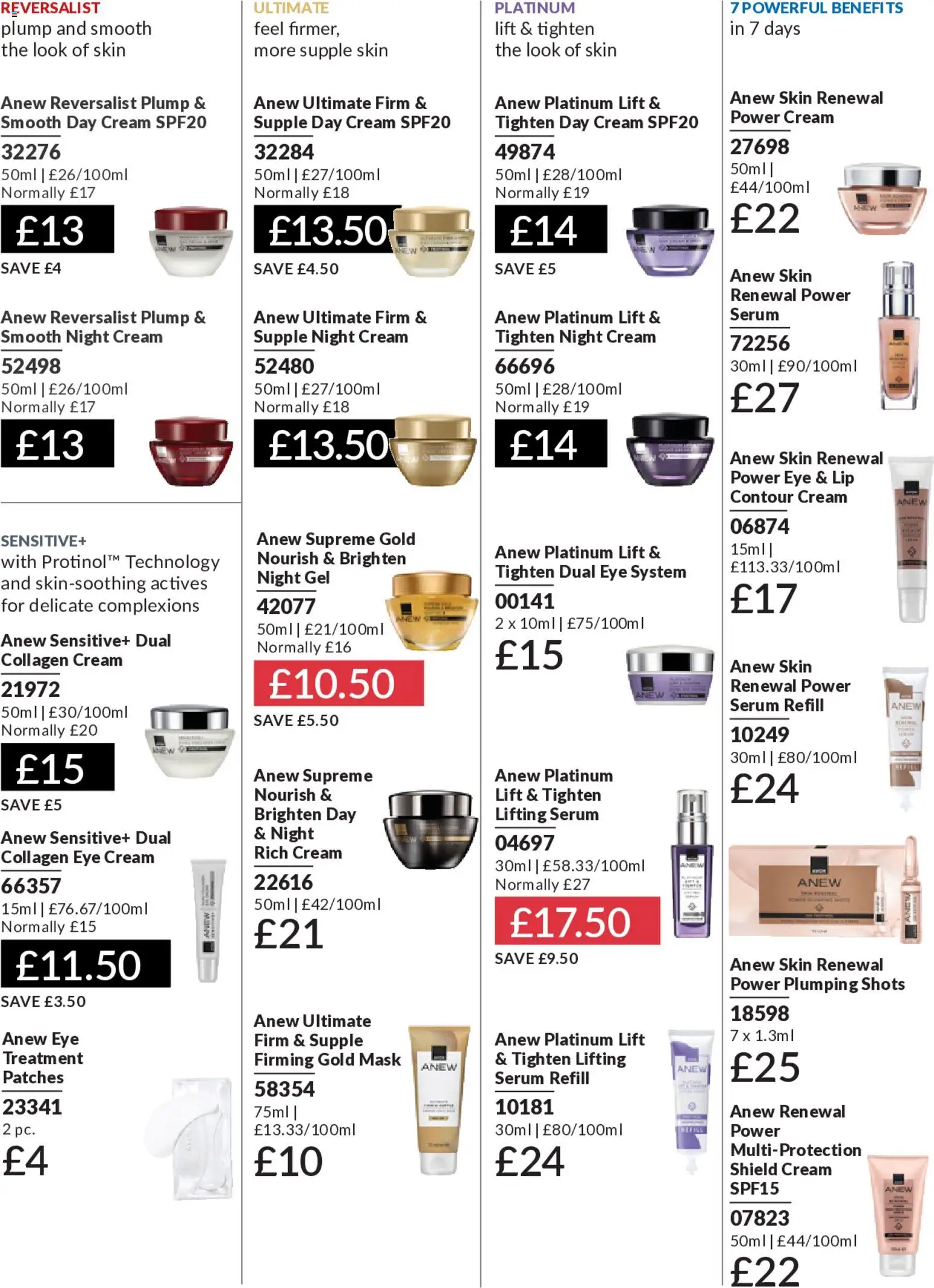 {H1} | Page: 149 | Products: Mask, Cream