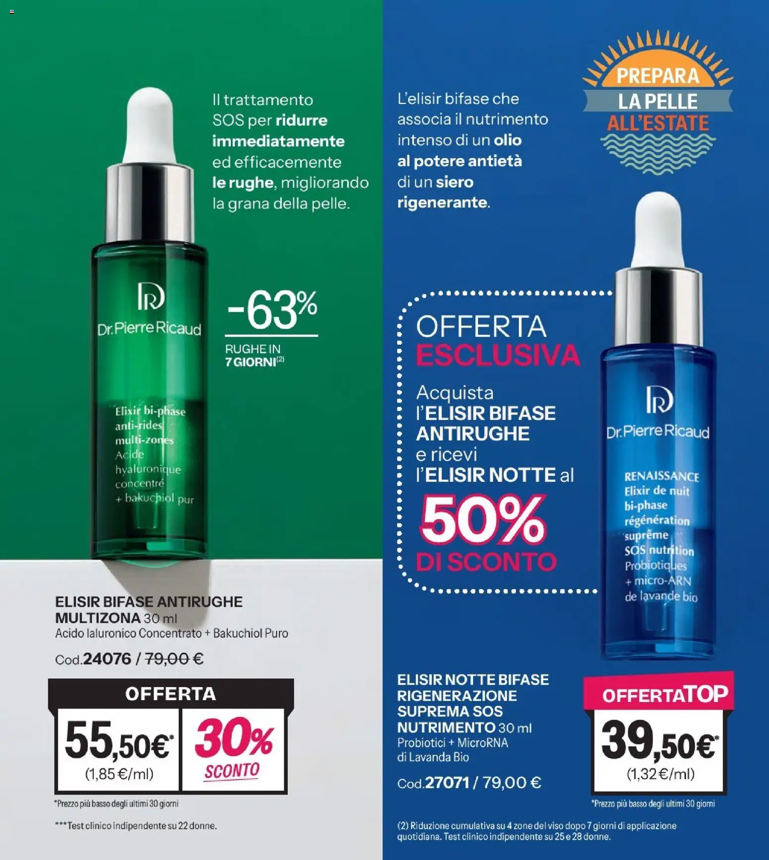 Volantino Stanhome del 12.05.2026 | Pagina: 61 | Prodotti: Olio, Lavanda