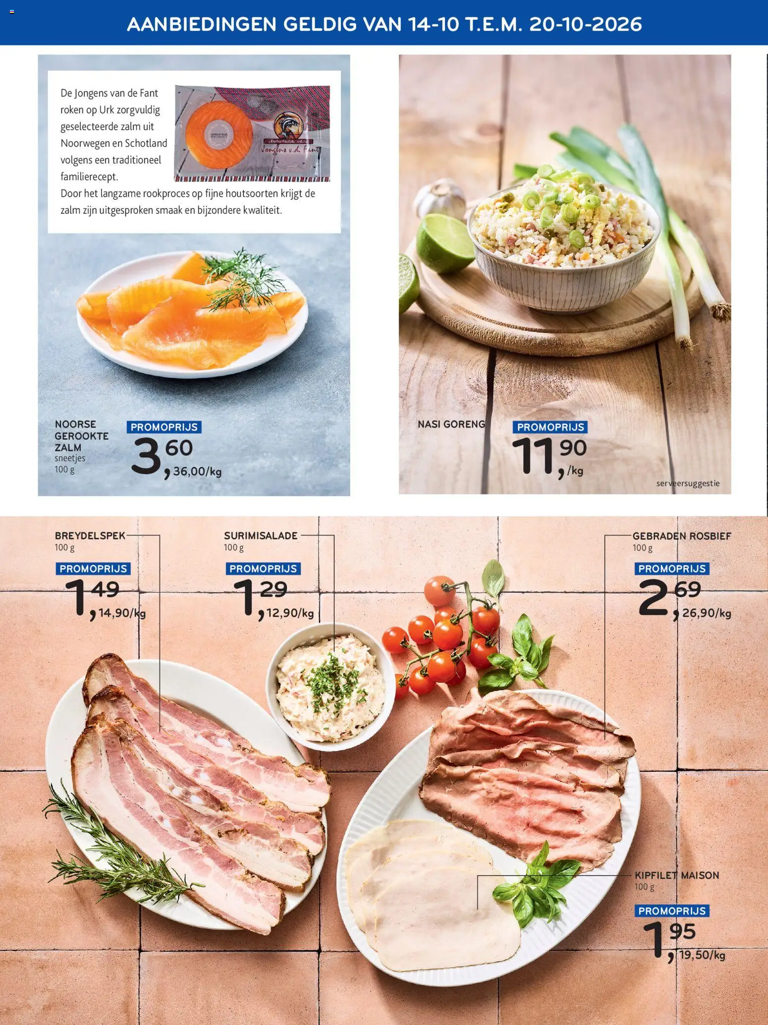 {H1} | Pagina: 4 | Producten: Zalm, Gerookte zalm