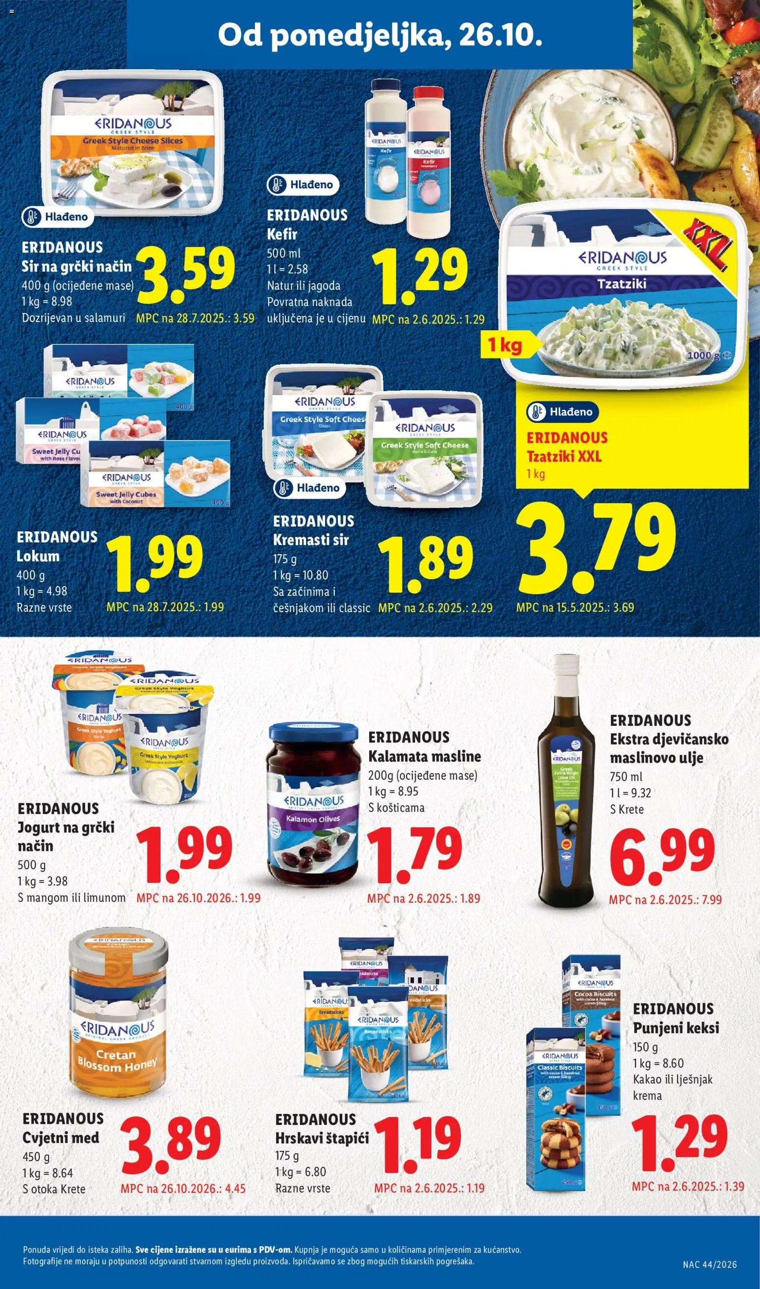 Lidl katalog | vrijedi od 26.10.2026 | Stranica: 23