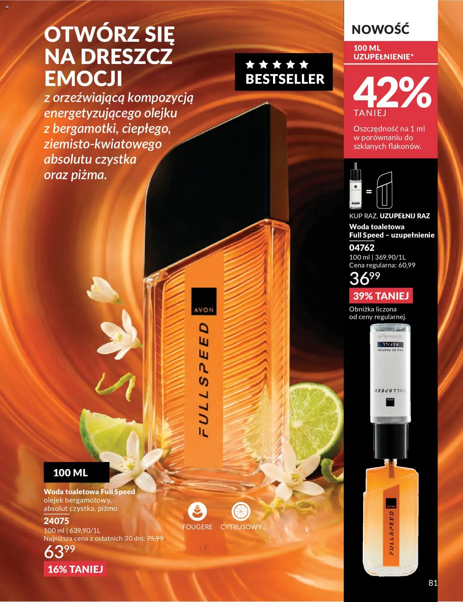 Avon Katalog 6 2026 od 01.06.2026 | Strona: 81 | Produkty: Woda toaletowa, Woda