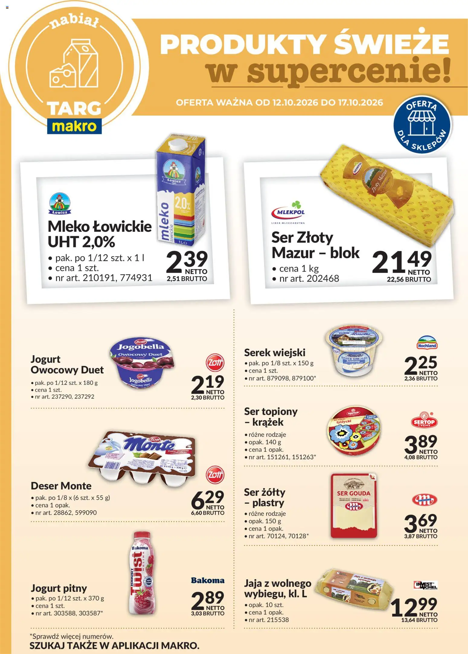 Makro gazetka - Produkty świeże w supercenie od 12.10.2026 | Strona: 1 | Produkty: Ser żółty, Ser topiony, Mleko, Ser