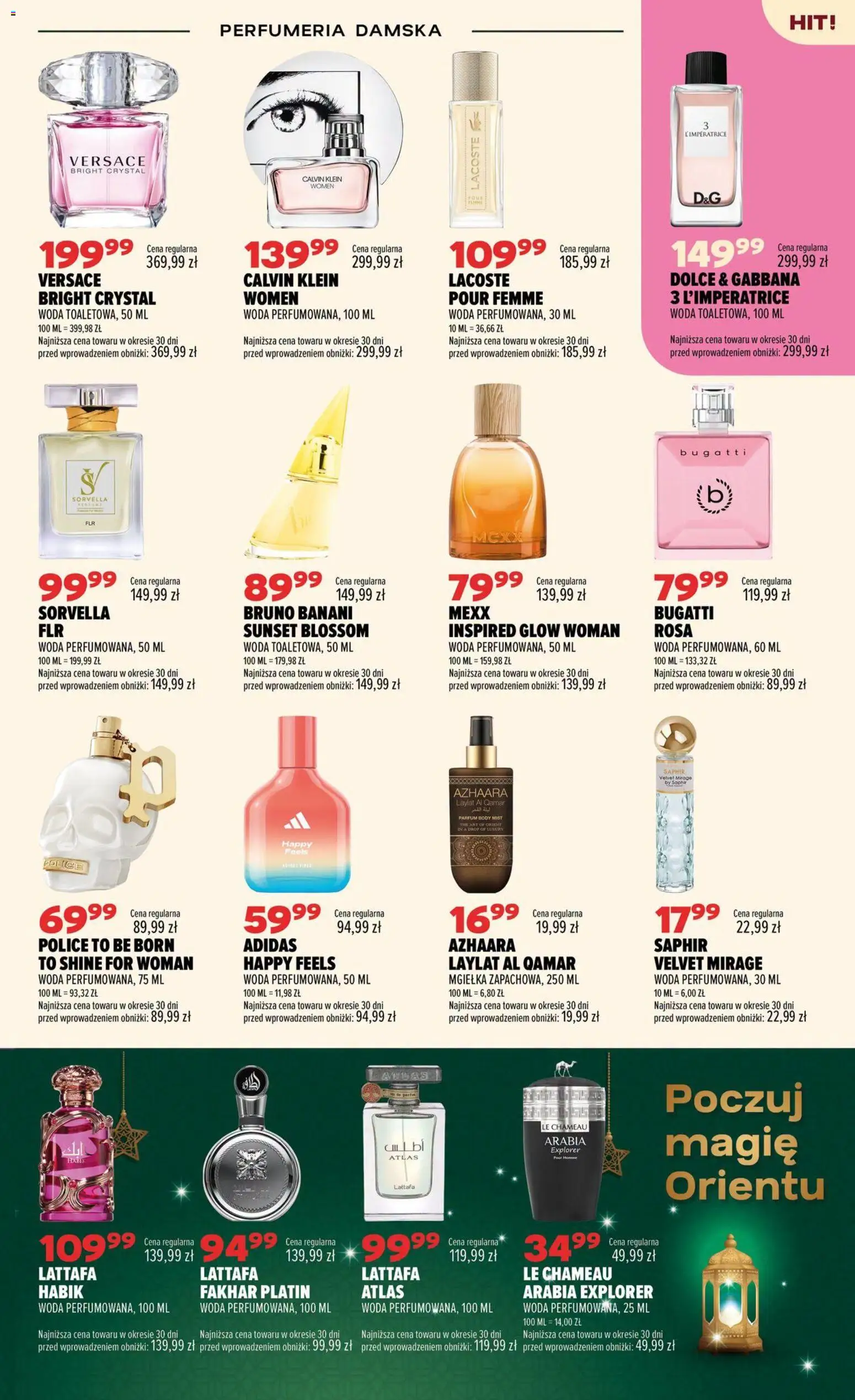 Drogerie Natura gazetka od 06.08.2026 | Strona: 7 | Produkty: Body, Woda