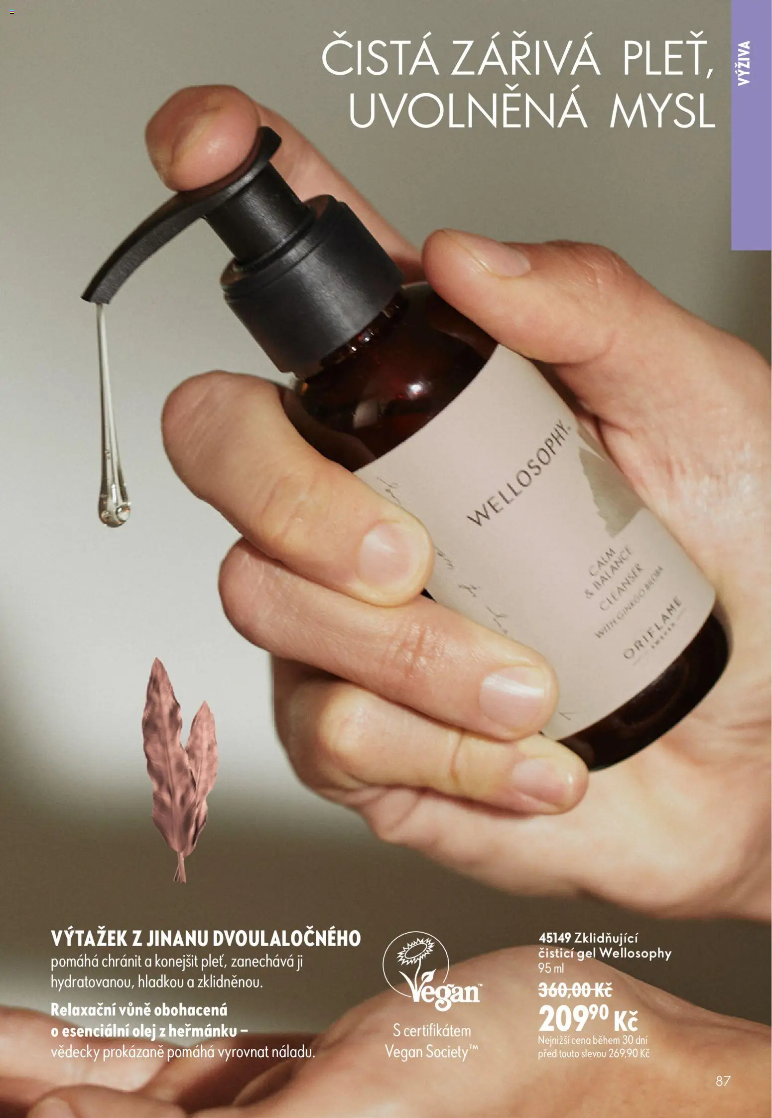 Oriflame katalog č. 09/2026 od 17.06.2026 | Strana: 87