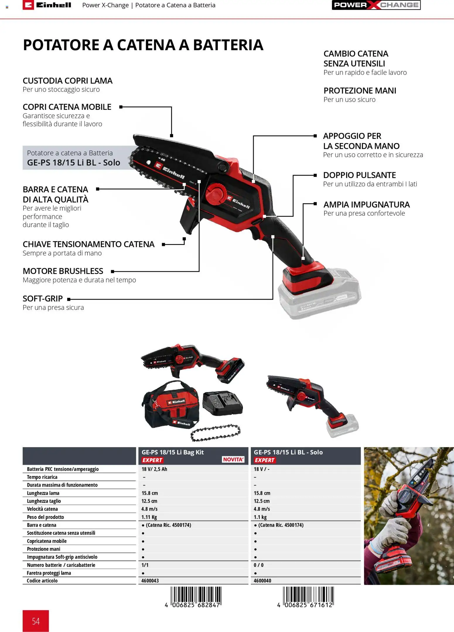 Volantino Einhell del 17.03.2026 | Pagina: 56 | Prodotti: Mobile, Presa, Batteria, Batterie