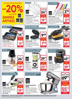 Maximarkt Flugblatt ab 22.10.2026 gültig | Seite: 22 | Produkte: Waffel, Waffeln