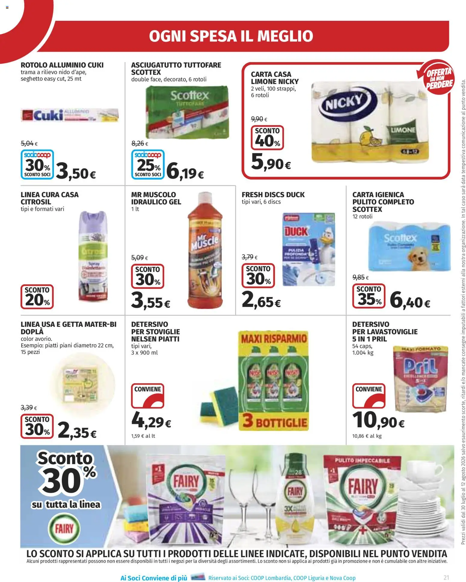 Volantino Ipercoop del 30/07/2026 | Pagina: 21 | Prodotti: Carta igienica, Lavastoviglie, Asciugatutto, Alluminio