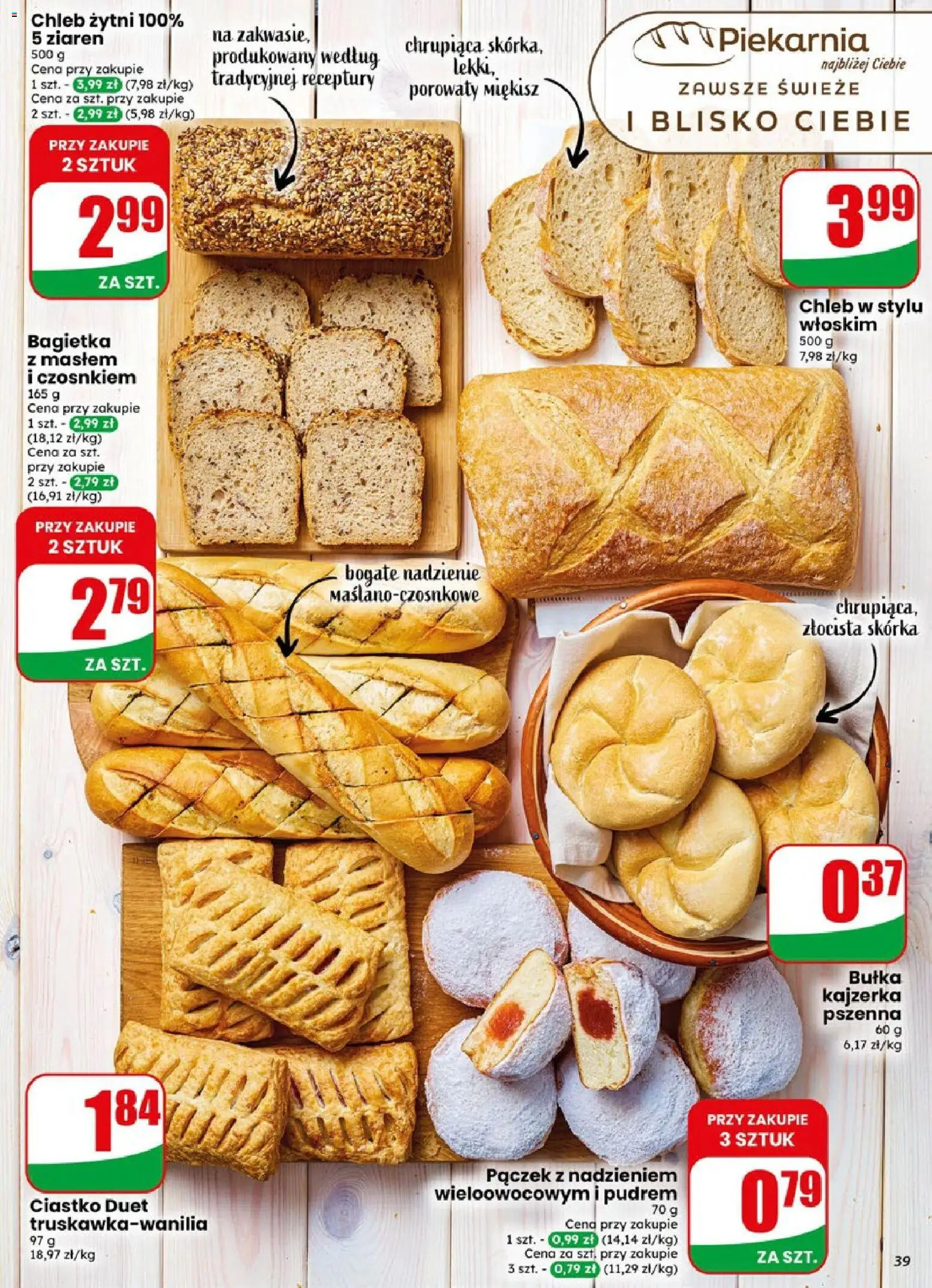 Dino gazetka od 19.08.2026 | Strona: 39 | Produkty: Bułka kajzerka, Piekarnia, Kajzerka, Bagietka