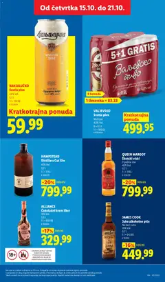MCENNEDY, Mafini, Limun ili , 360/375 g, 1 kg = 888.87/853.31, # 166431, Muffins Limun ili čizkejk - pregled Lidl kataloga - važi od 15.10.2026 | Strana: 49