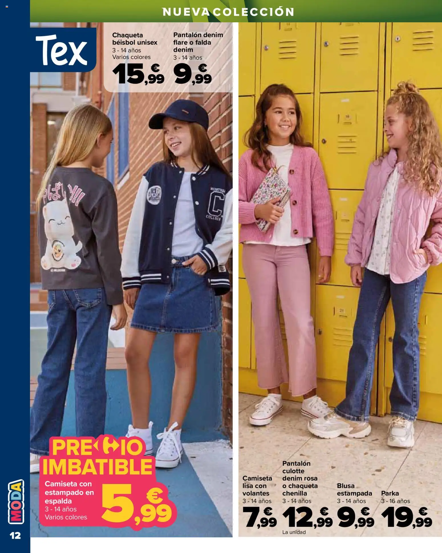 Carrefour Vuelta al cole II │ válido desde el 18/08/2026 | Página: 12 | Productos: Blusa, Chaqueta