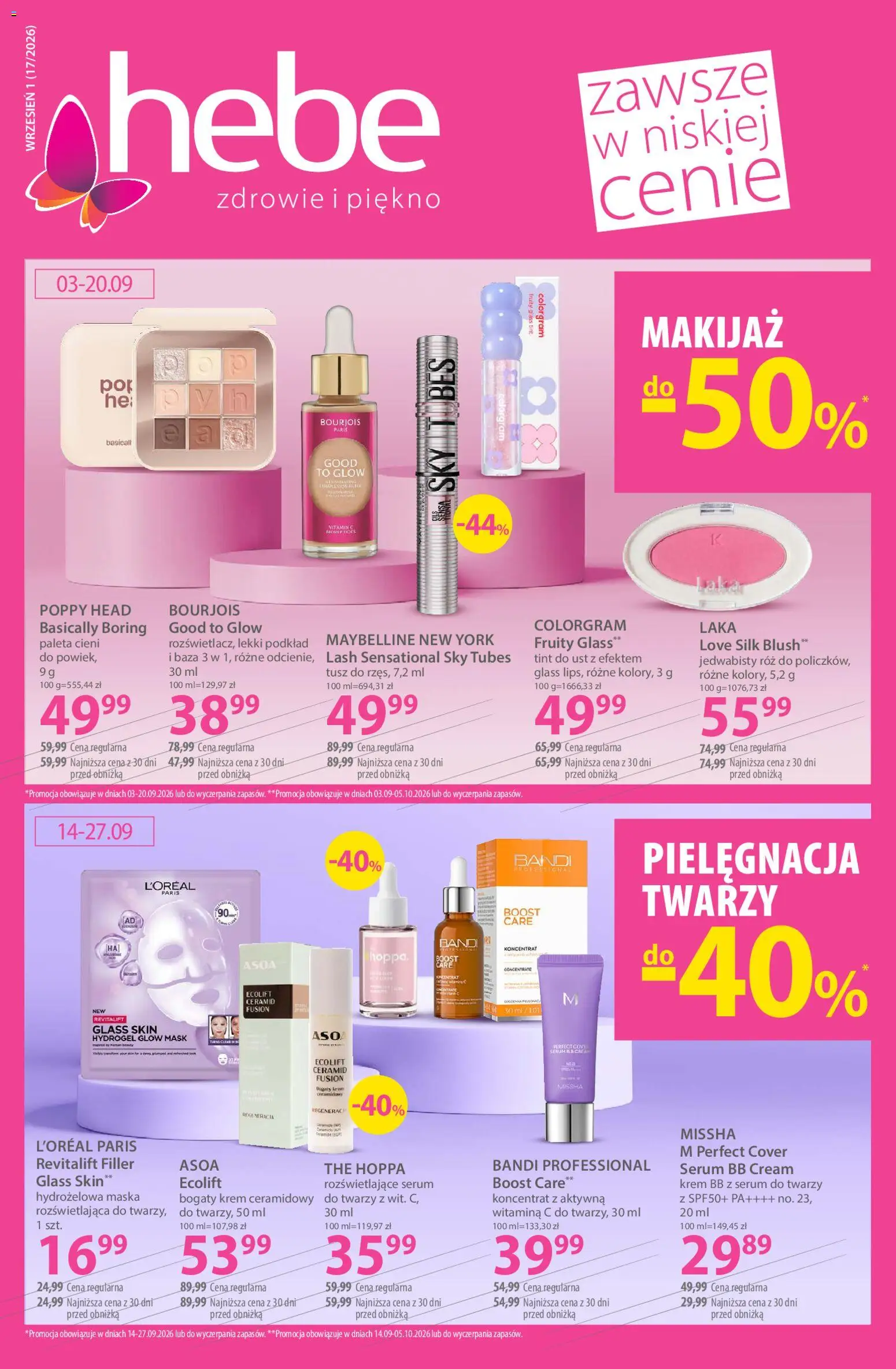 Hebe gazetka od 14.09.2026 | Strona: 1 | Produkty: Makijaż, krem BB, Róż, Serum do twarzy