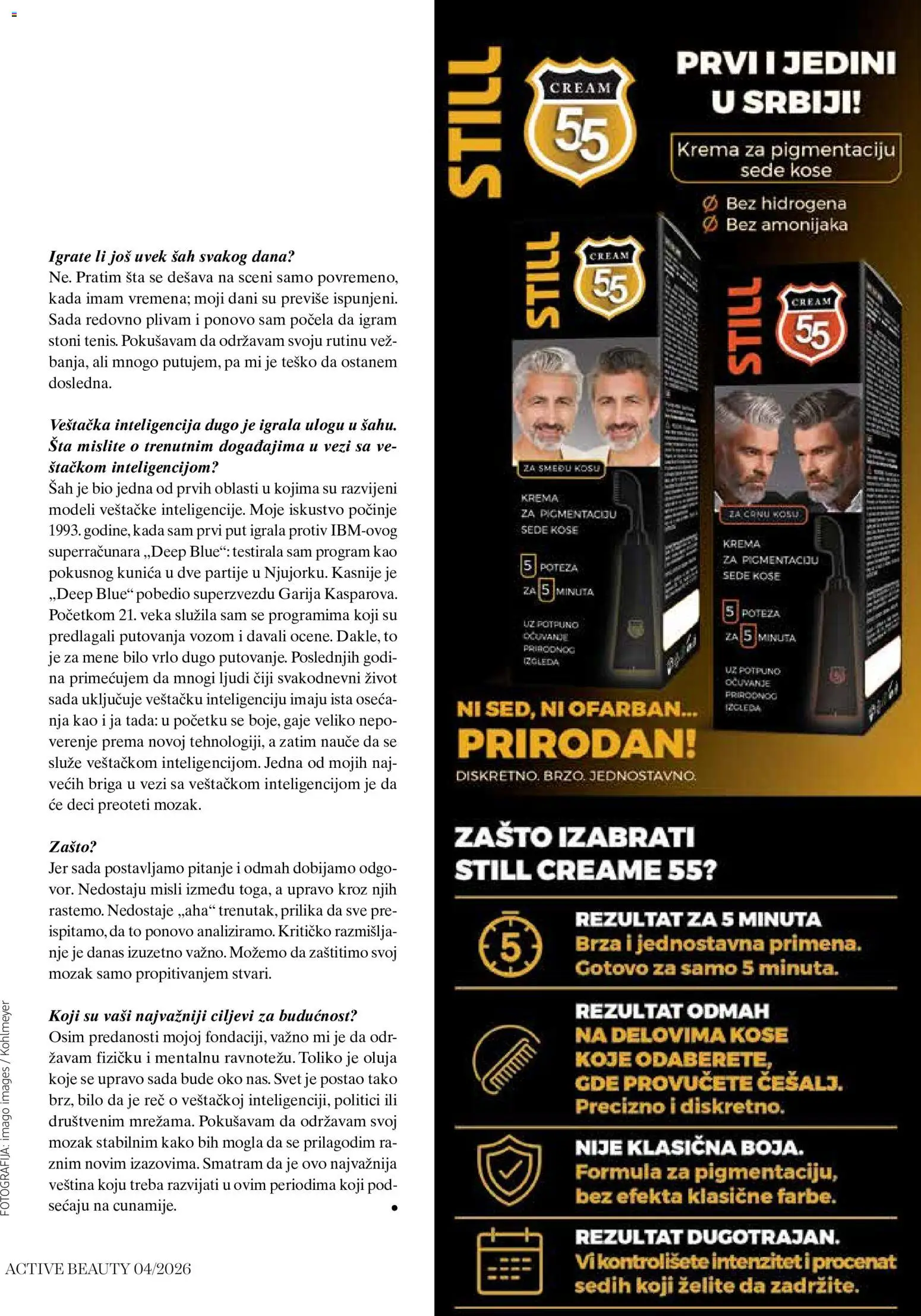 DM Drogerie katalog - važi od 15.10.2026 | Strana: 25 | Proizvode: Krema