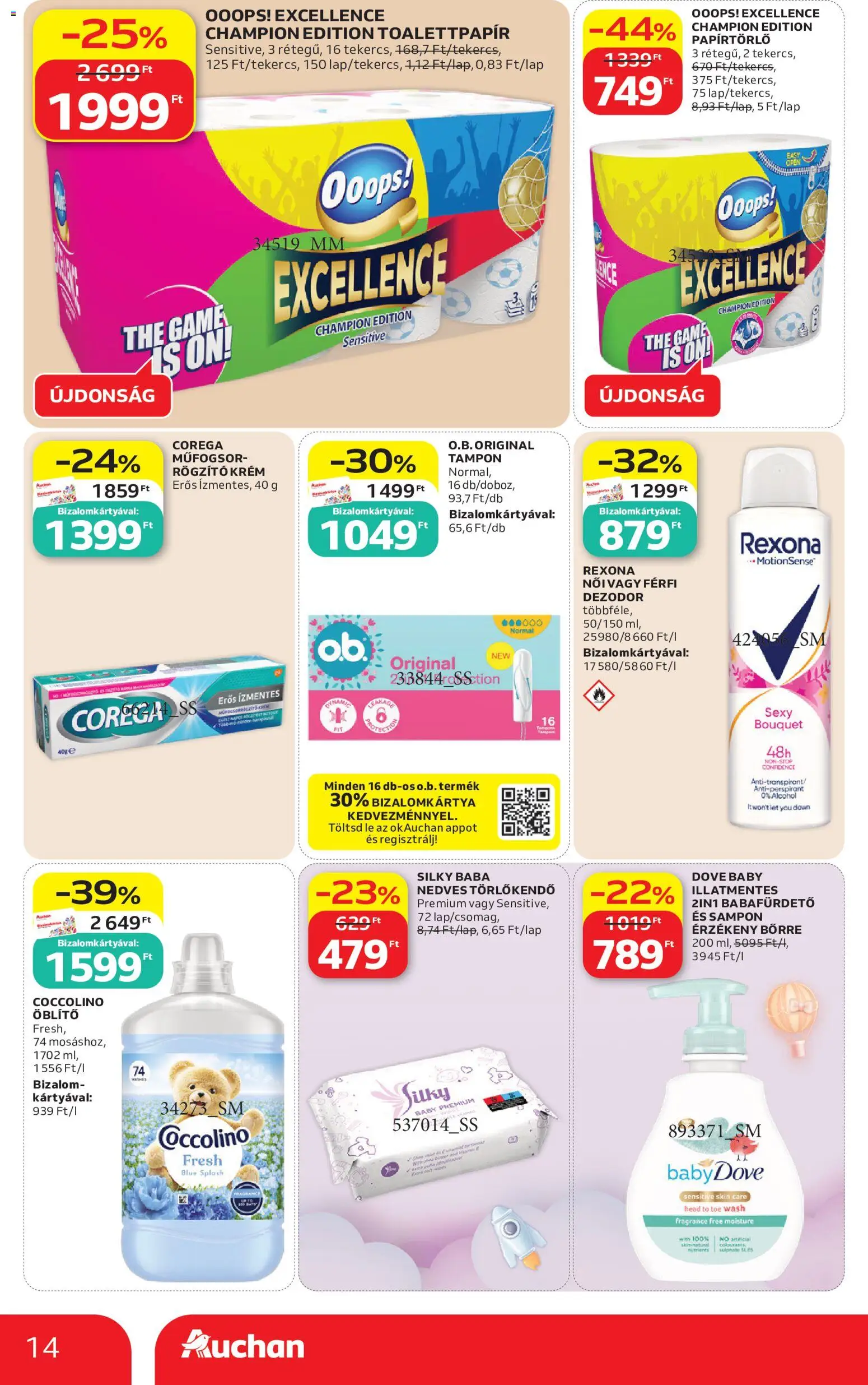 Auchan akciós ujság - amely érvényes a következő dátumtól: 11.06.2026 | Oldal: 14 | Termékek: Coccolino, Papírtörlő, Törlőkendő, Nedves törlőkendő