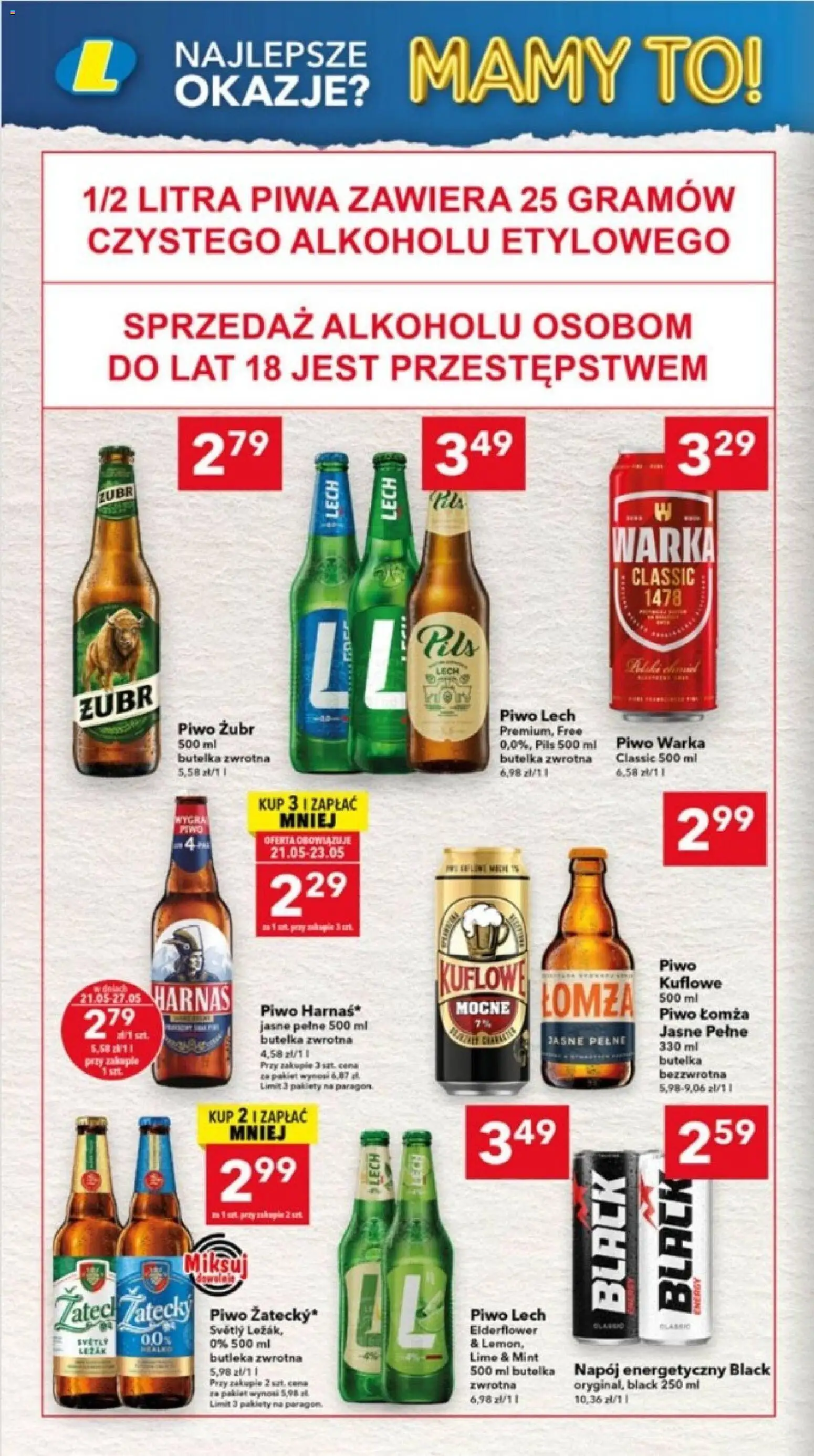 Lewiatan gazetka - Ostrów Wielkopolski od 21.05.2026 | Strona: 14 | Produkty: Piwo żubr, Warka, Piwo Warka, Piwo